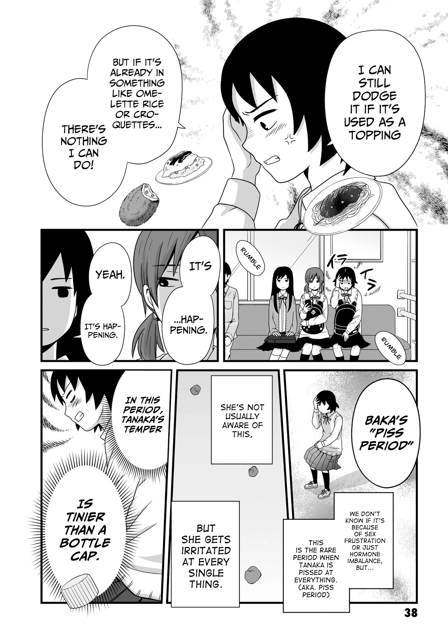 Joshikousei No Mudazukai chapter 48 - page 2
