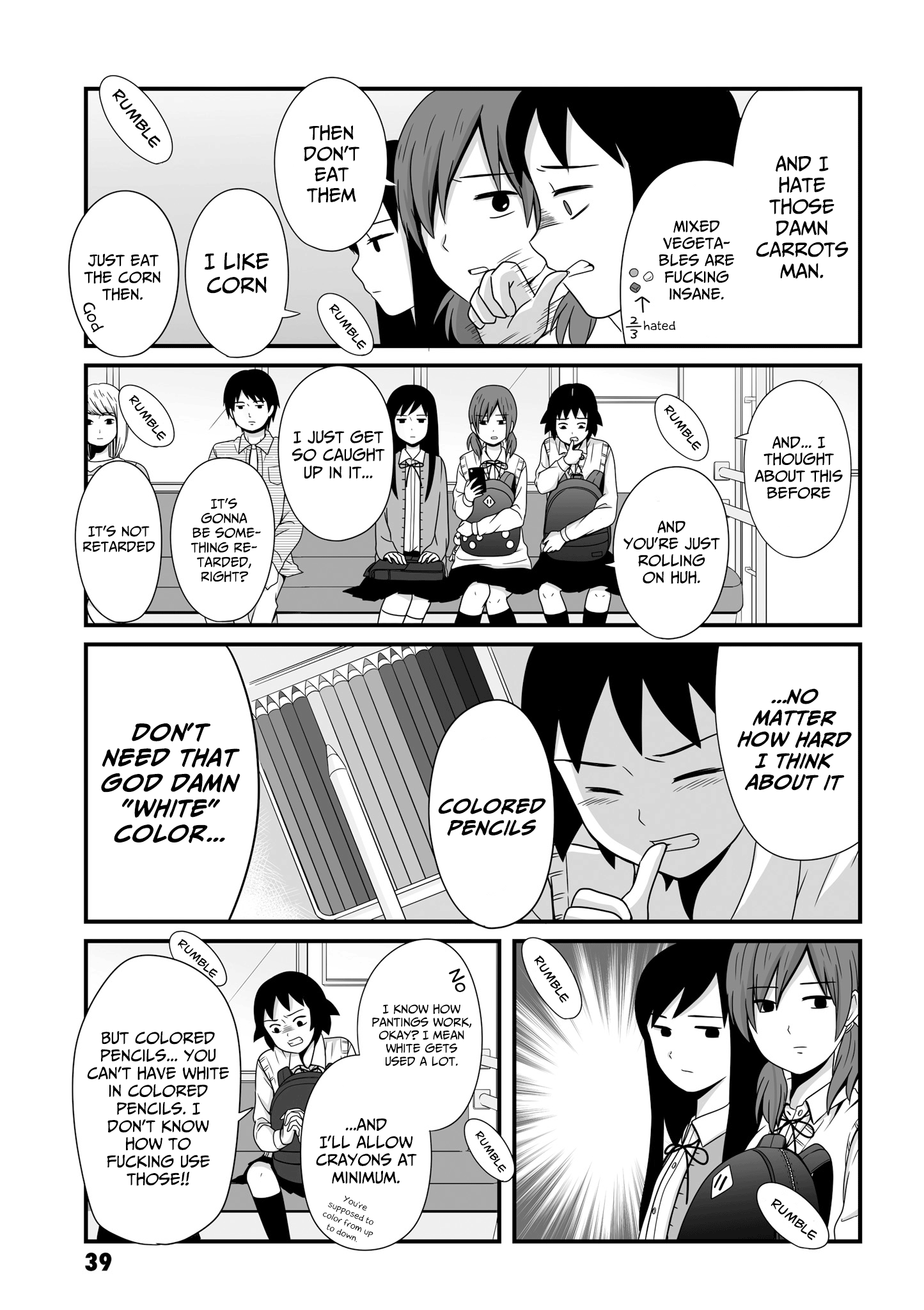 Joshikousei No Mudazukai chapter 48 - page 3
