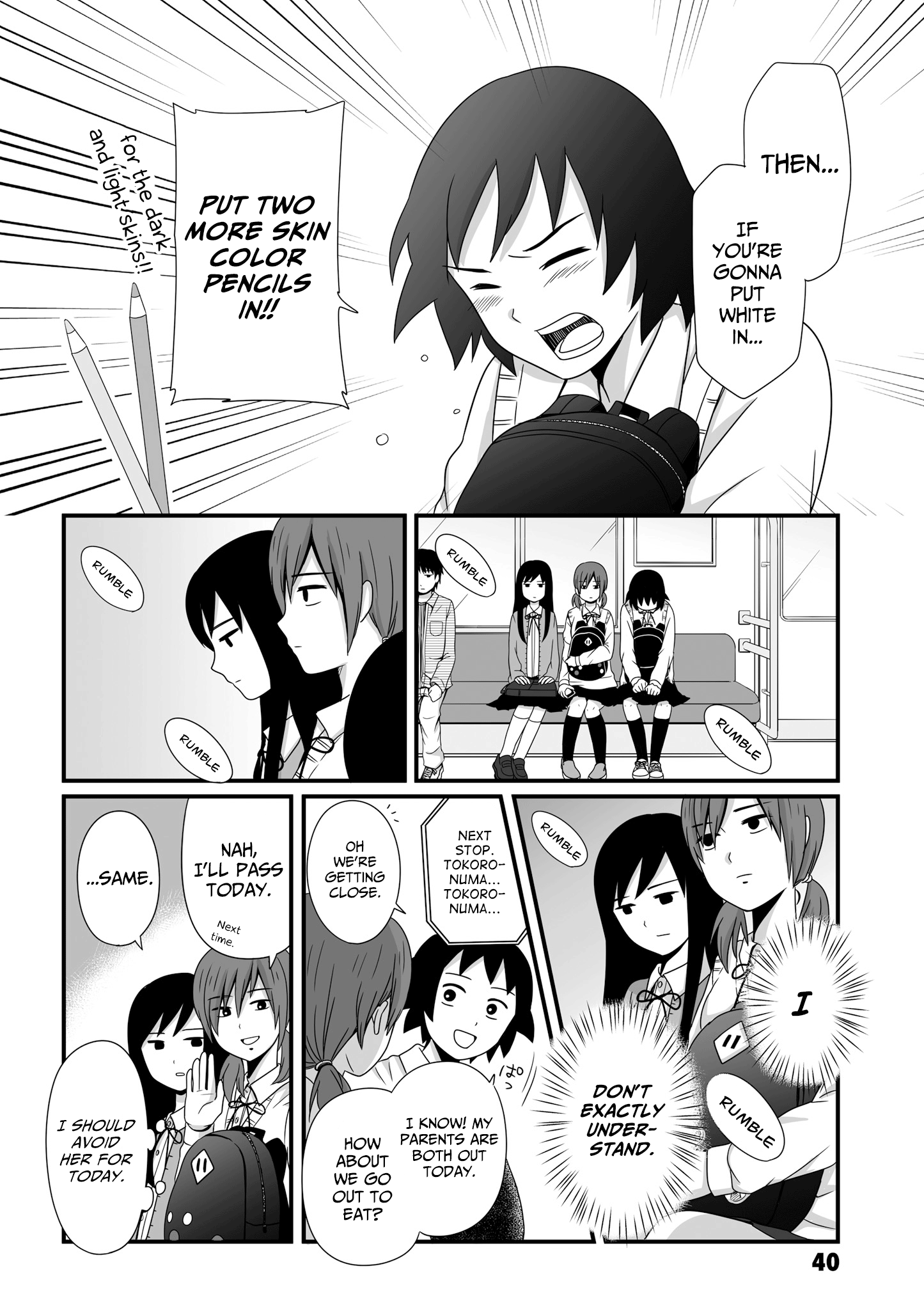 Joshikousei No Mudazukai chapter 48 - page 4