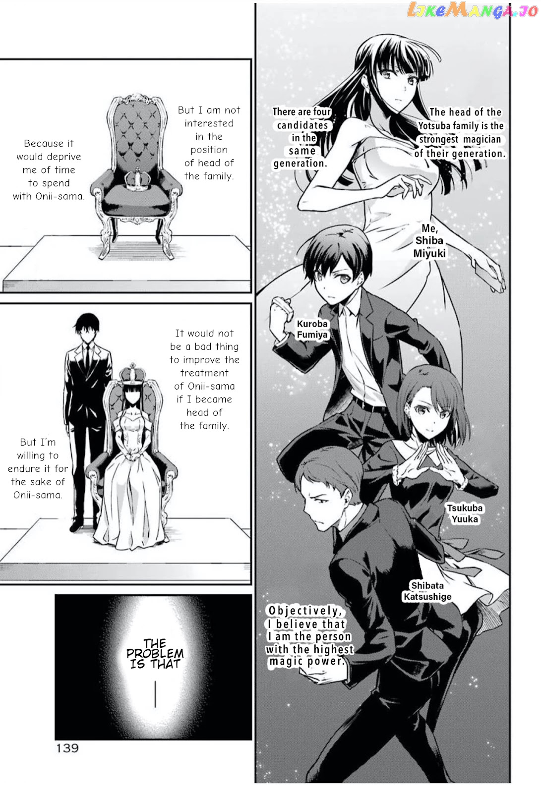 Mahouka Koukou no Rettousei - Yotsuba Keishou-hen chapter 1 - page 12