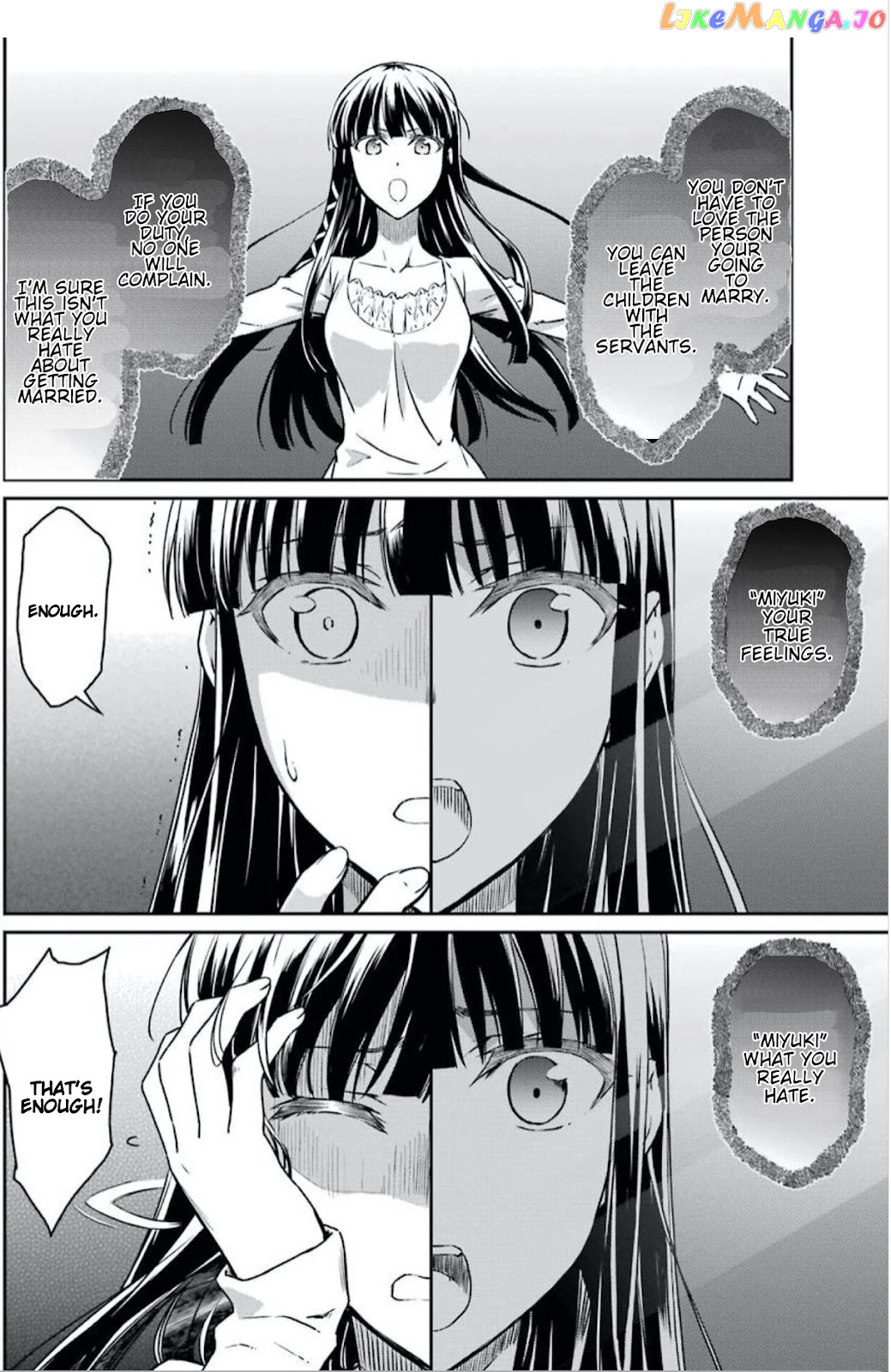 Mahouka Koukou no Rettousei - Yotsuba Keishou-hen chapter 1 - page 15