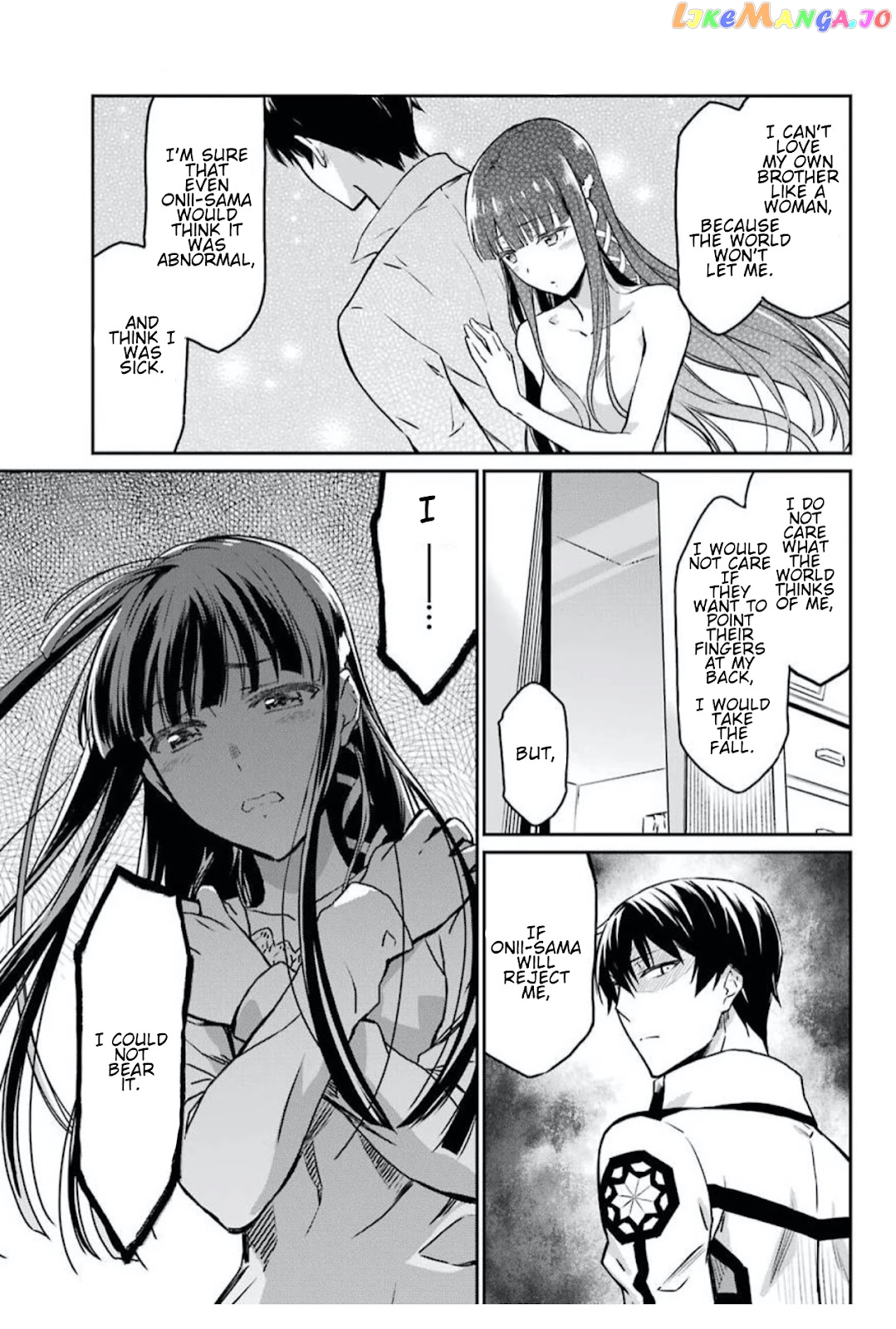 Mahouka Koukou no Rettousei - Yotsuba Keishou-hen chapter 1 - page 18