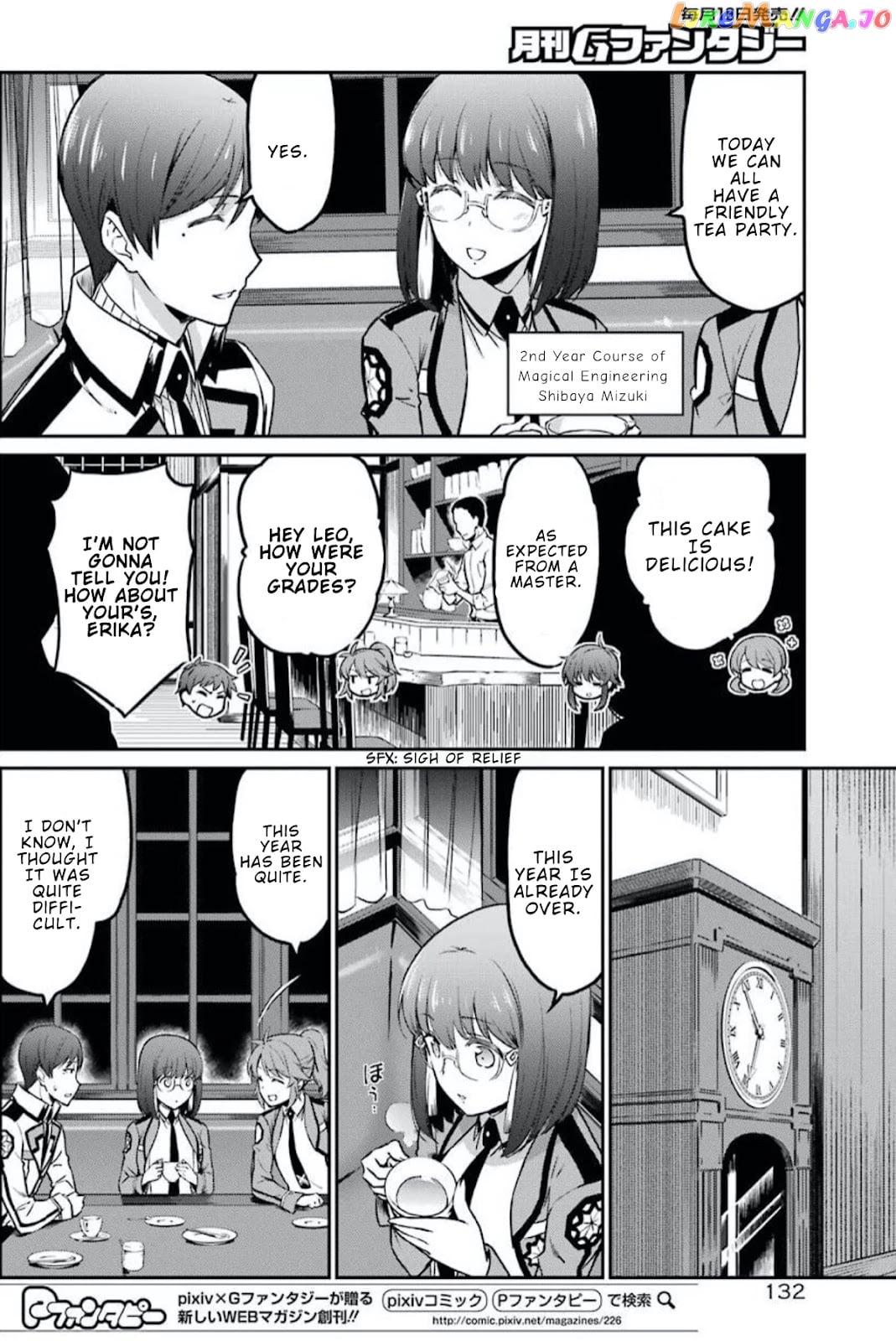 Mahouka Koukou no Rettousei - Yotsuba Keishou-hen chapter 1 - page 5