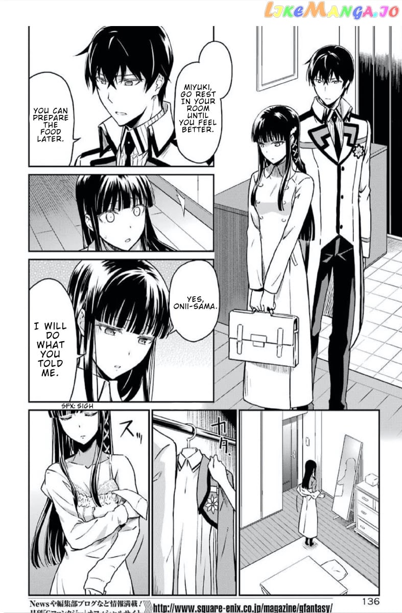 Mahouka Koukou no Rettousei - Yotsuba Keishou-hen chapter 1 - page 9