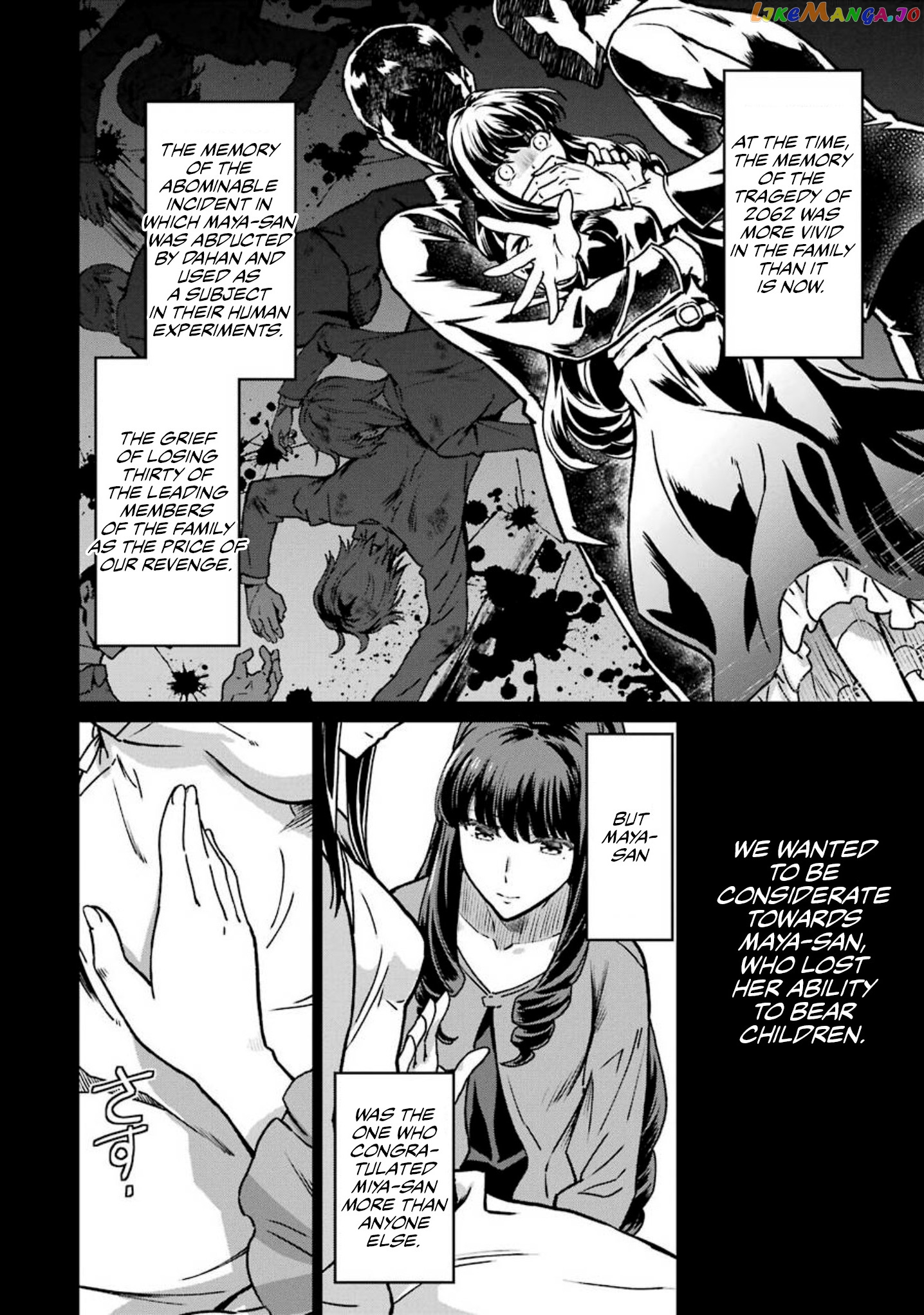 Mahouka Koukou no Rettousei - Yotsuba Keishou-hen chapter 13 - page 16