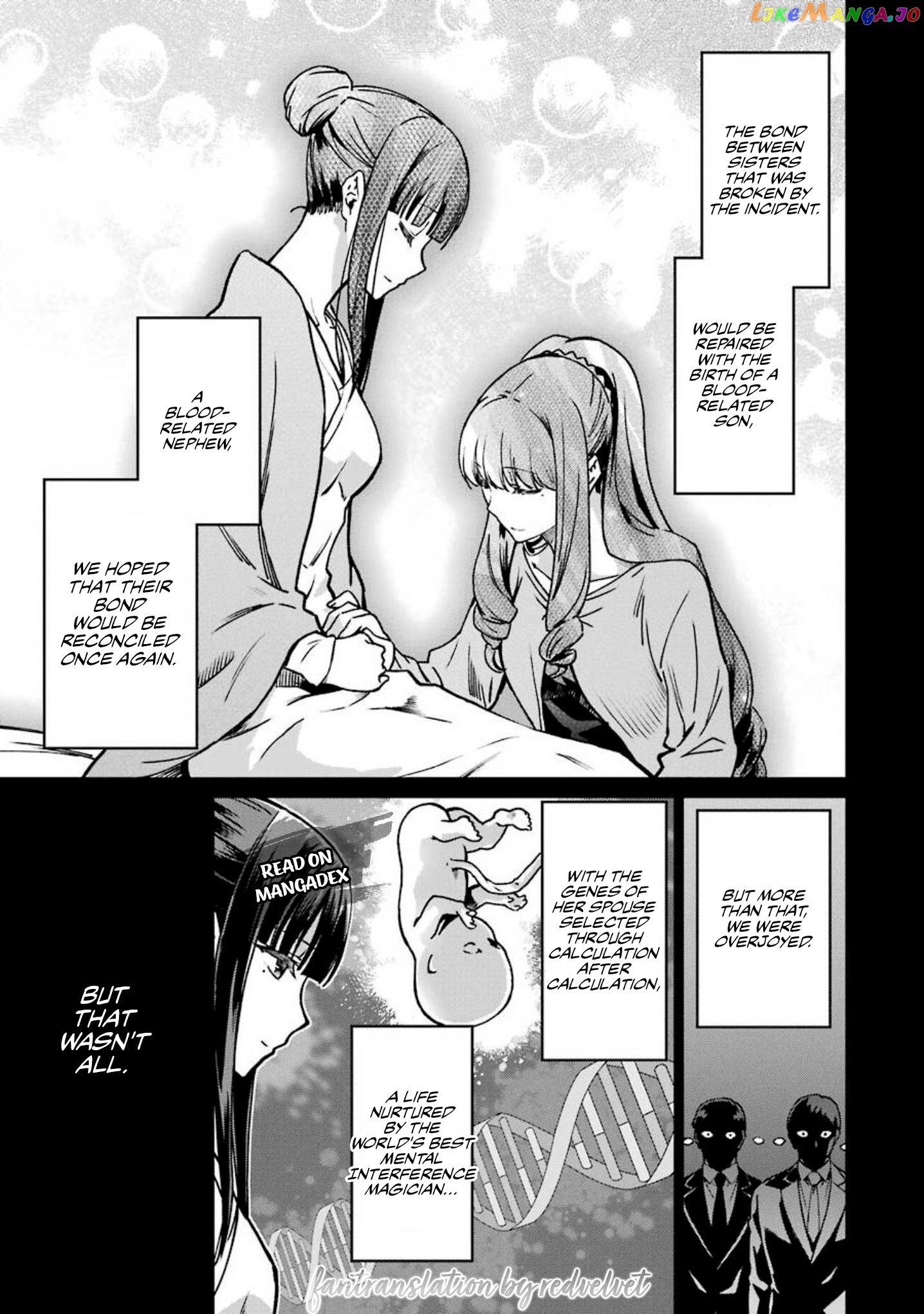 Mahouka Koukou no Rettousei - Yotsuba Keishou-hen chapter 13 - page 17
