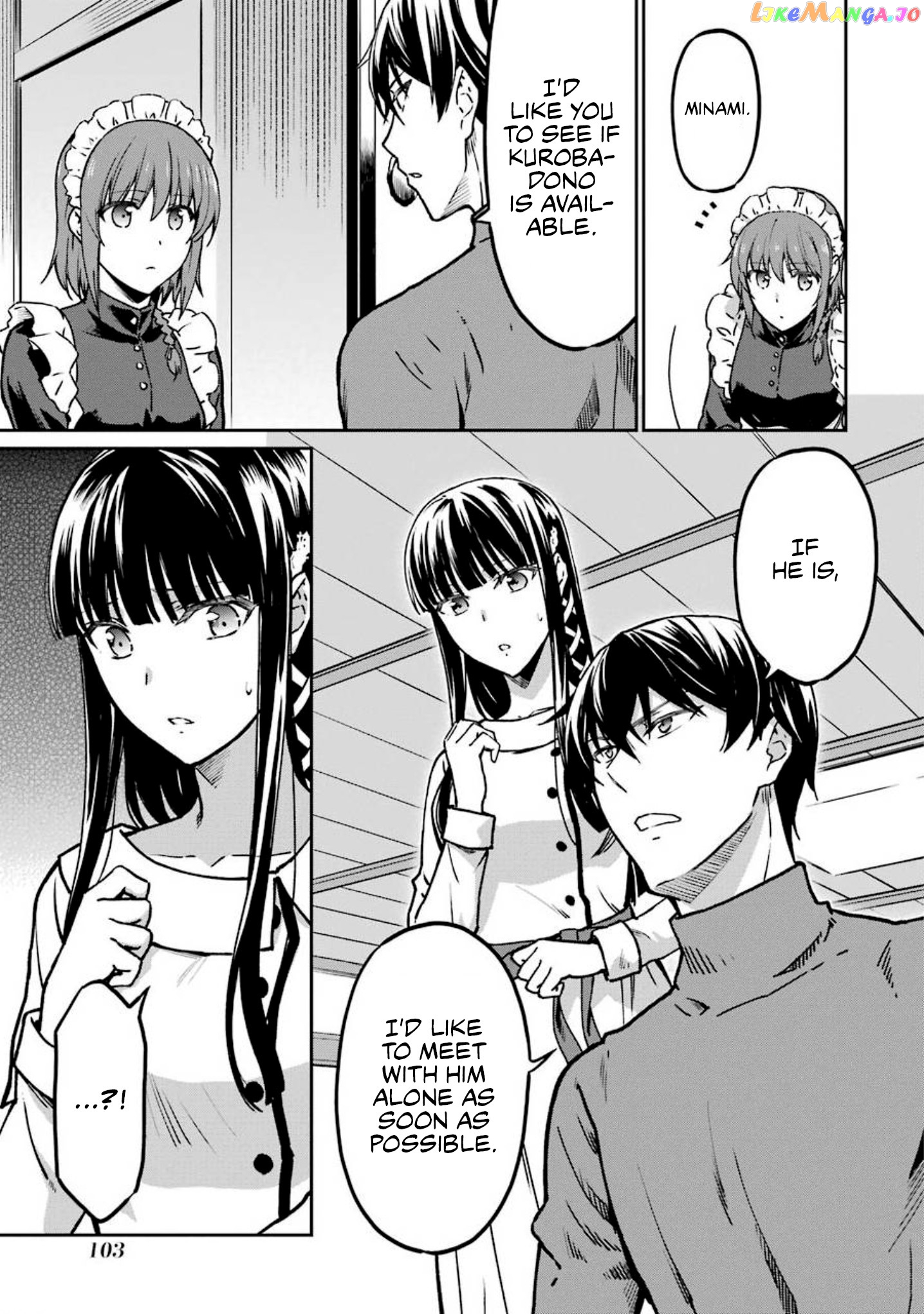 Mahouka Koukou no Rettousei - Yotsuba Keishou-hen chapter 13 - page 3