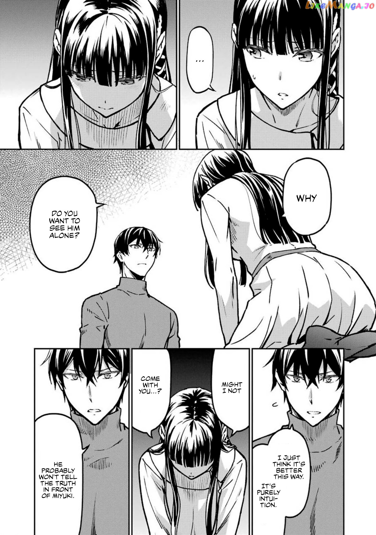 Mahouka Koukou no Rettousei - Yotsuba Keishou-hen chapter 13 - page 5