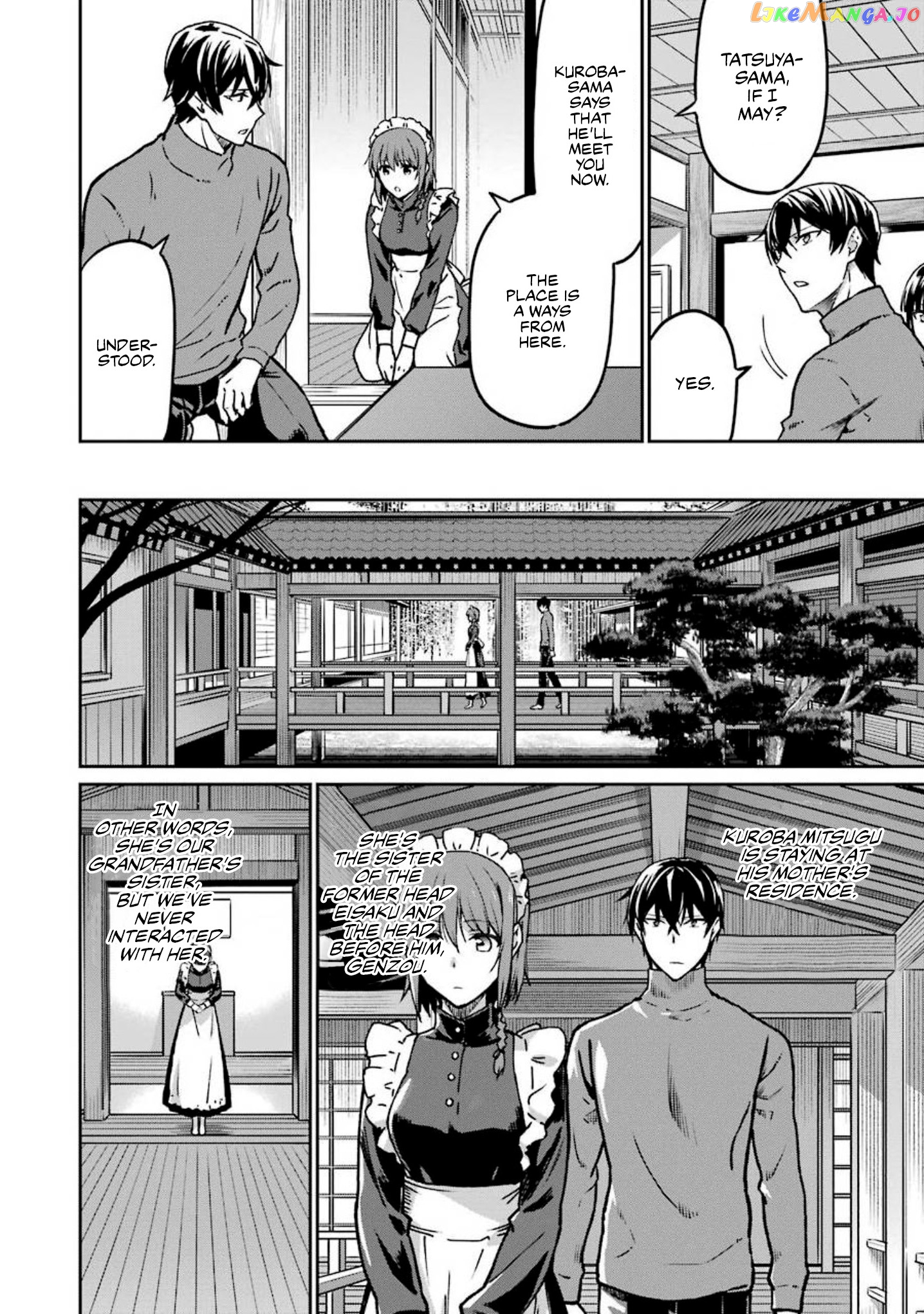 Mahouka Koukou no Rettousei - Yotsuba Keishou-hen chapter 13 - page 8