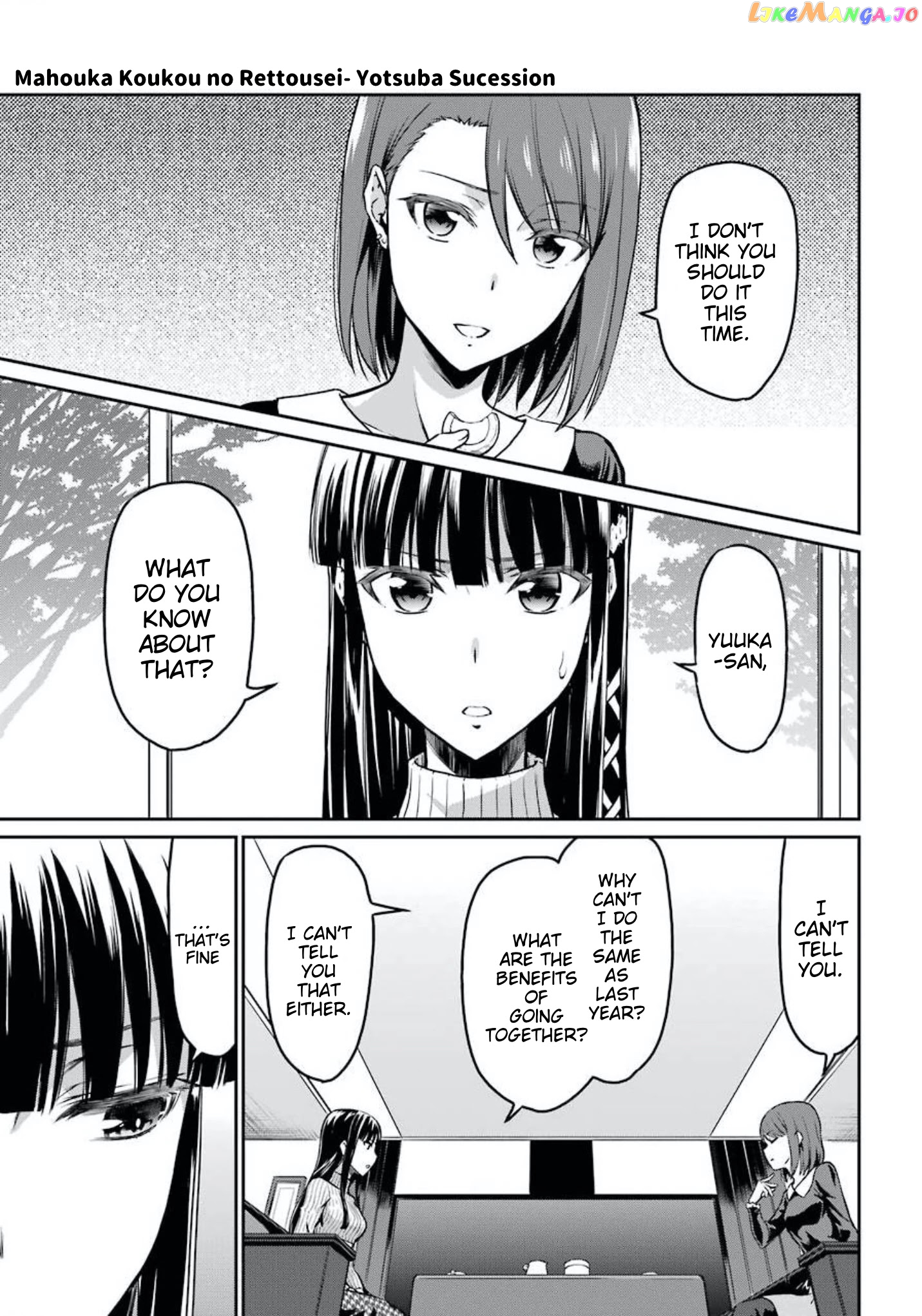 Mahouka Koukou no Rettousei - Yotsuba Keishou-hen chapter 2 - page 21