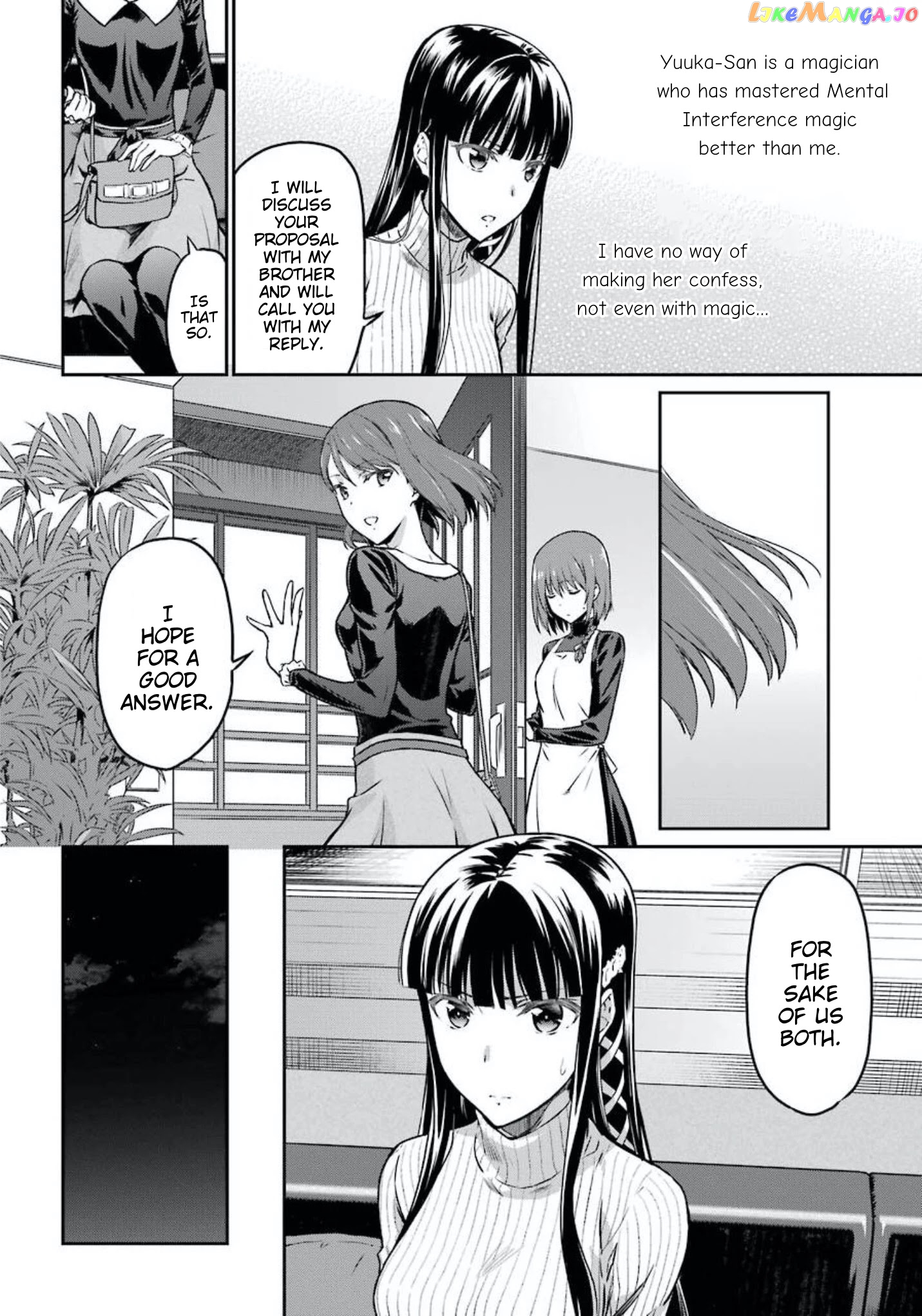 Mahouka Koukou no Rettousei - Yotsuba Keishou-hen chapter 2 - page 22
