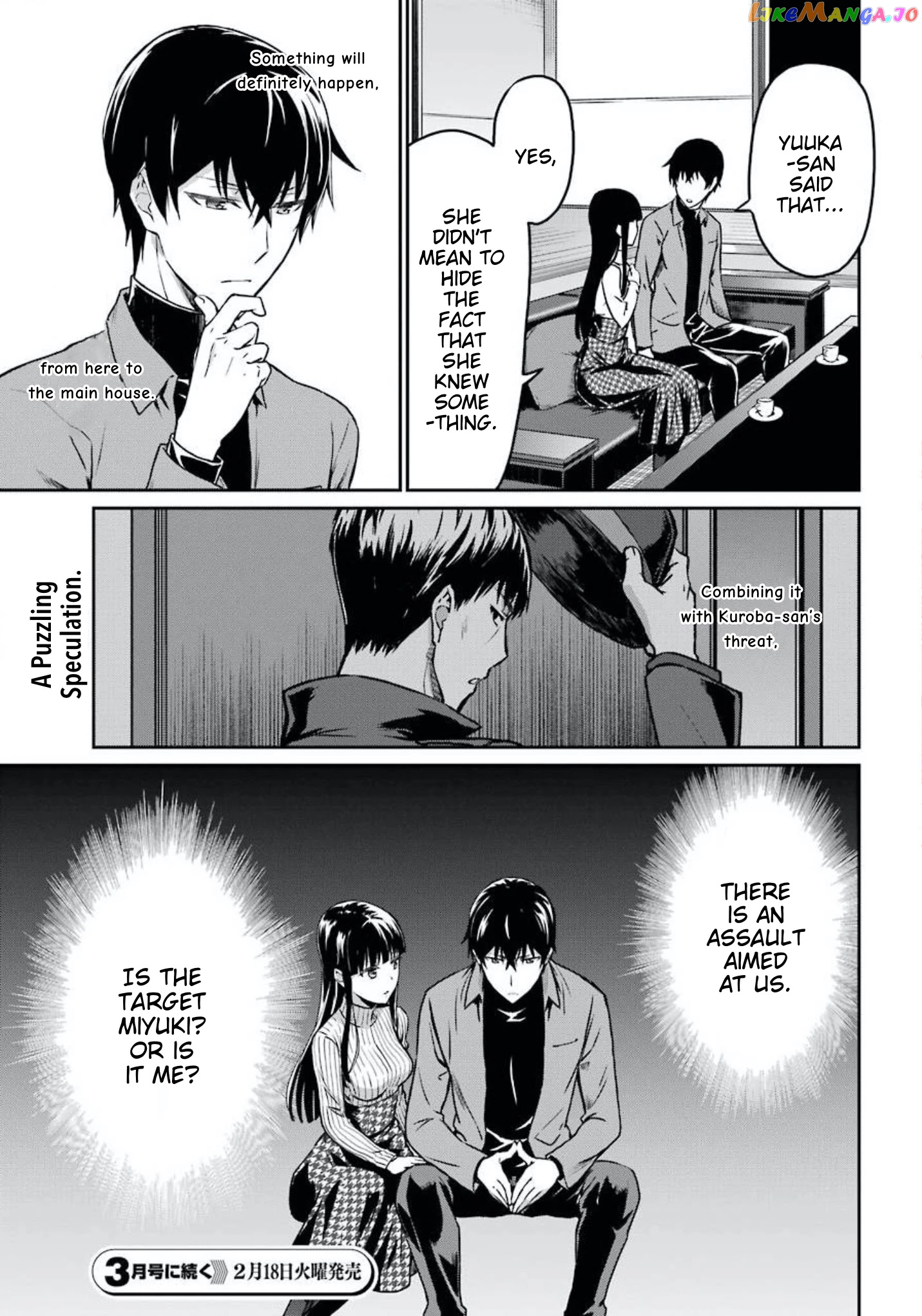 Mahouka Koukou no Rettousei - Yotsuba Keishou-hen chapter 2 - page 23