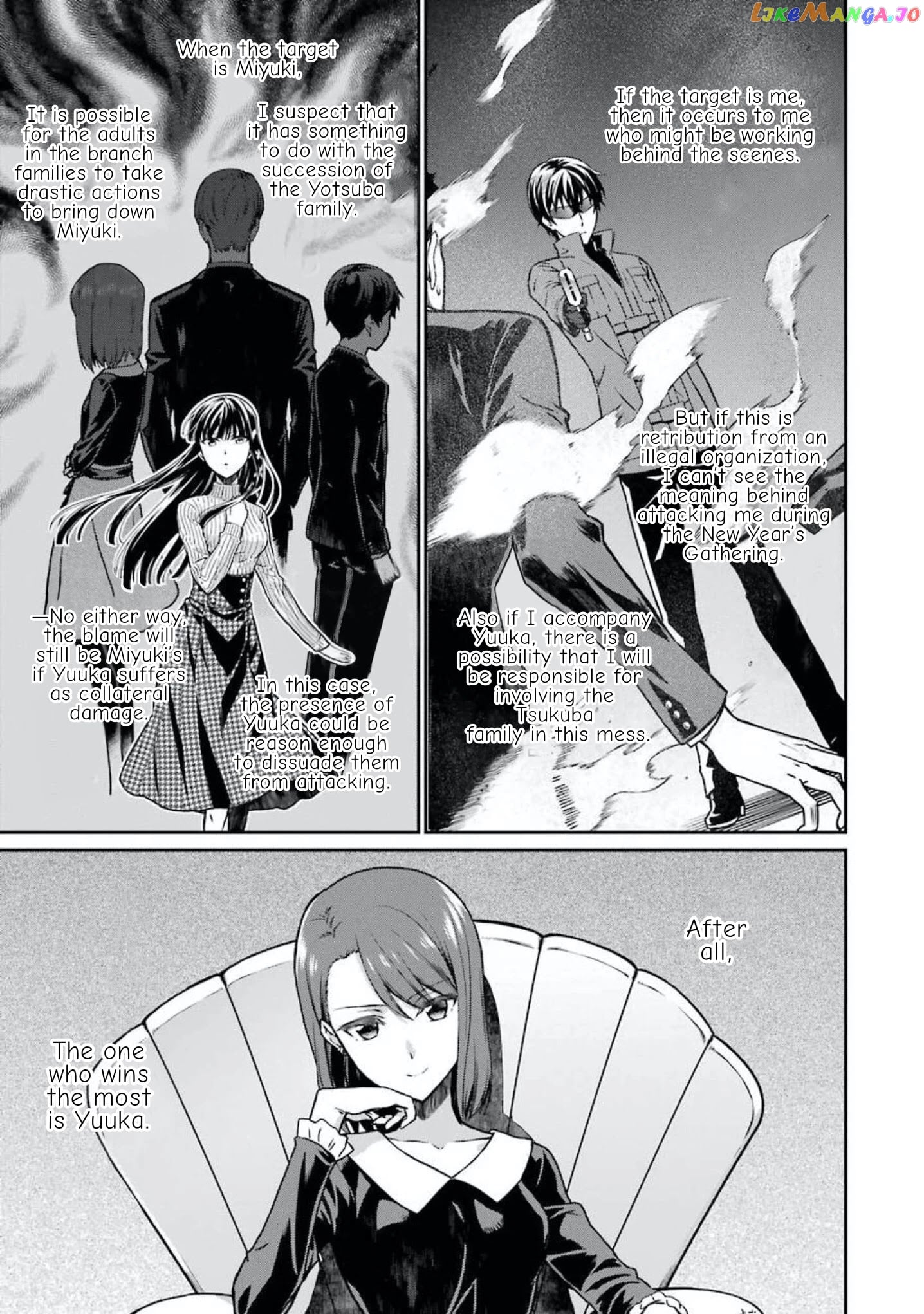 Mahouka Koukou no Rettousei - Yotsuba Keishou-hen chapter 3 - page 3