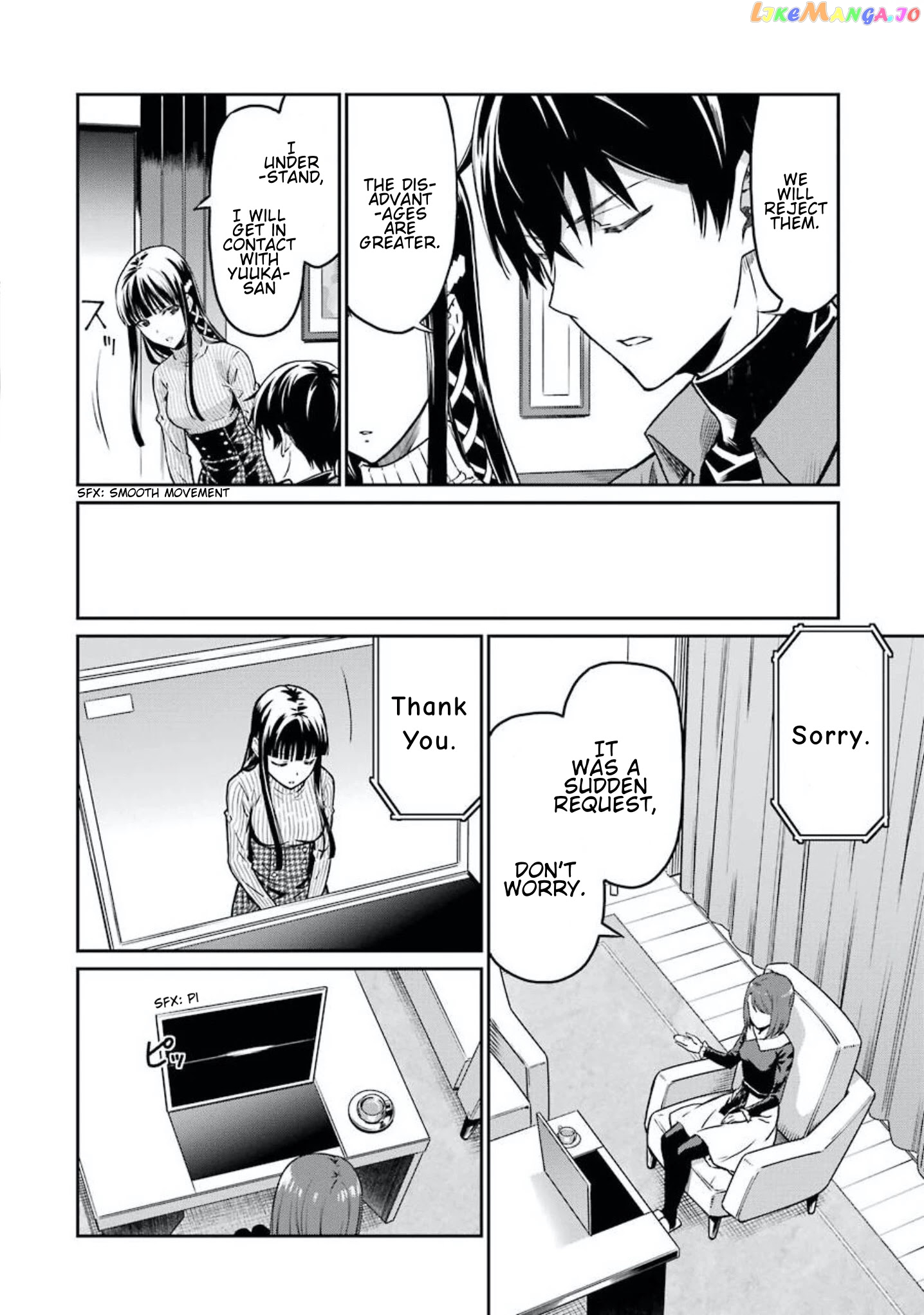 Mahouka Koukou no Rettousei - Yotsuba Keishou-hen chapter 3 - page 4
