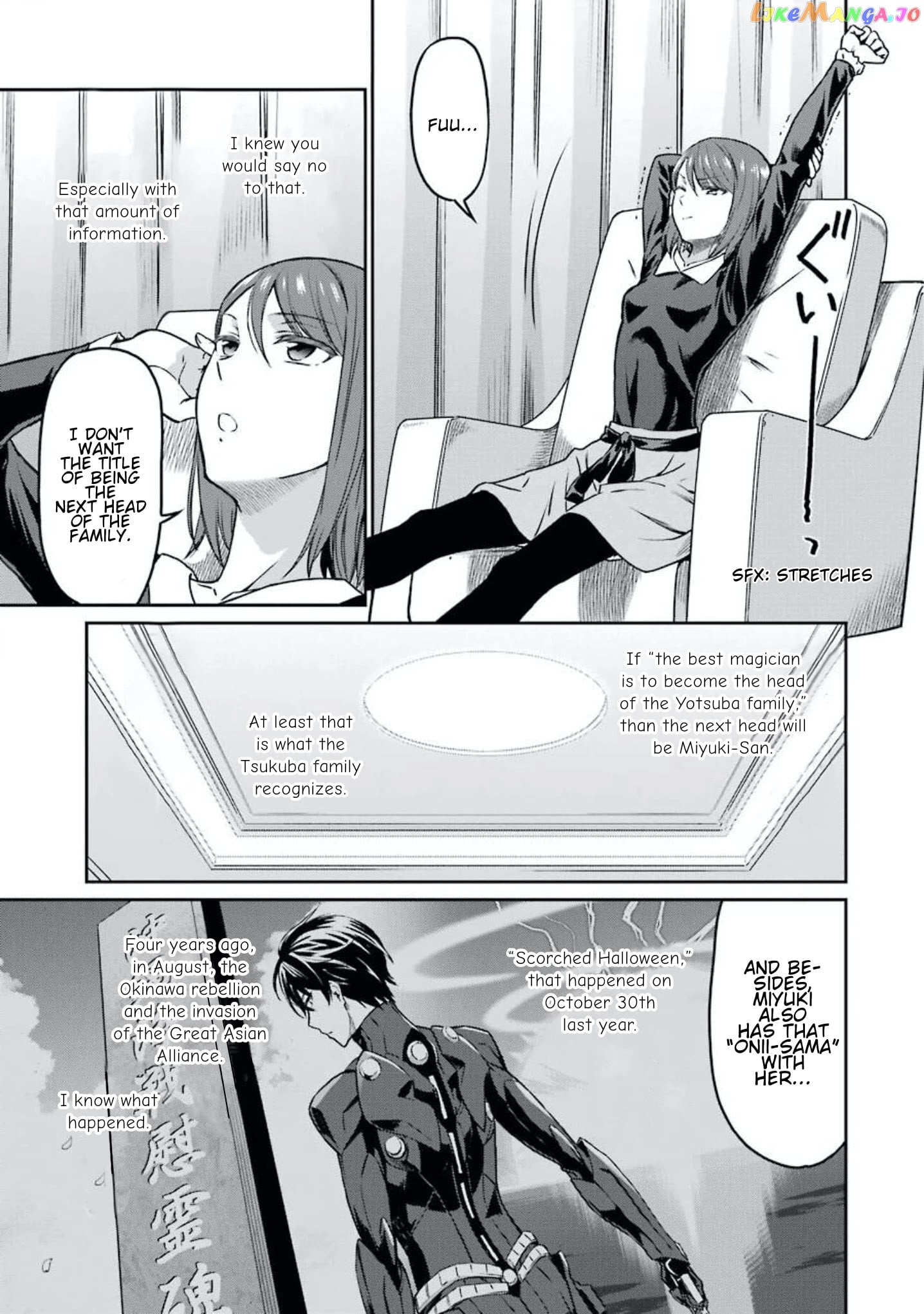 Mahouka Koukou no Rettousei - Yotsuba Keishou-hen chapter 3 - page 5
