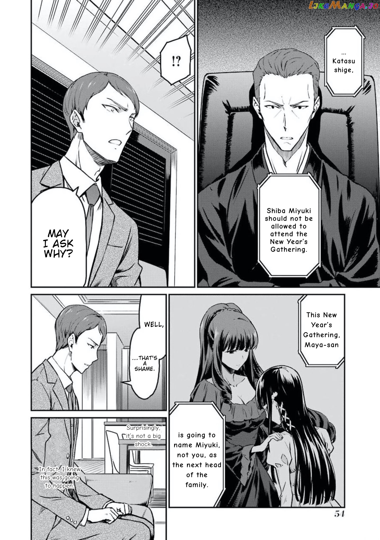 Mahouka Koukou no Rettousei - Yotsuba Keishou-hen chapter 3 - page 9