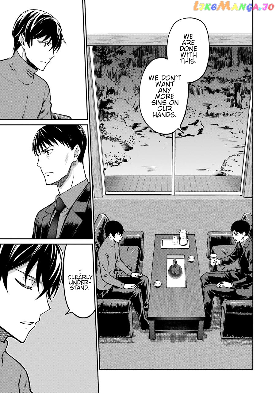 Mahouka Koukou no Rettousei - Yotsuba Keishou-hen chapter 15 - page 12