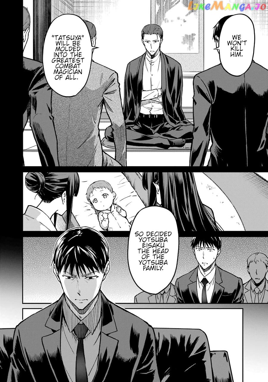 Mahouka Koukou no Rettousei - Yotsuba Keishou-hen chapter 15 - page 3