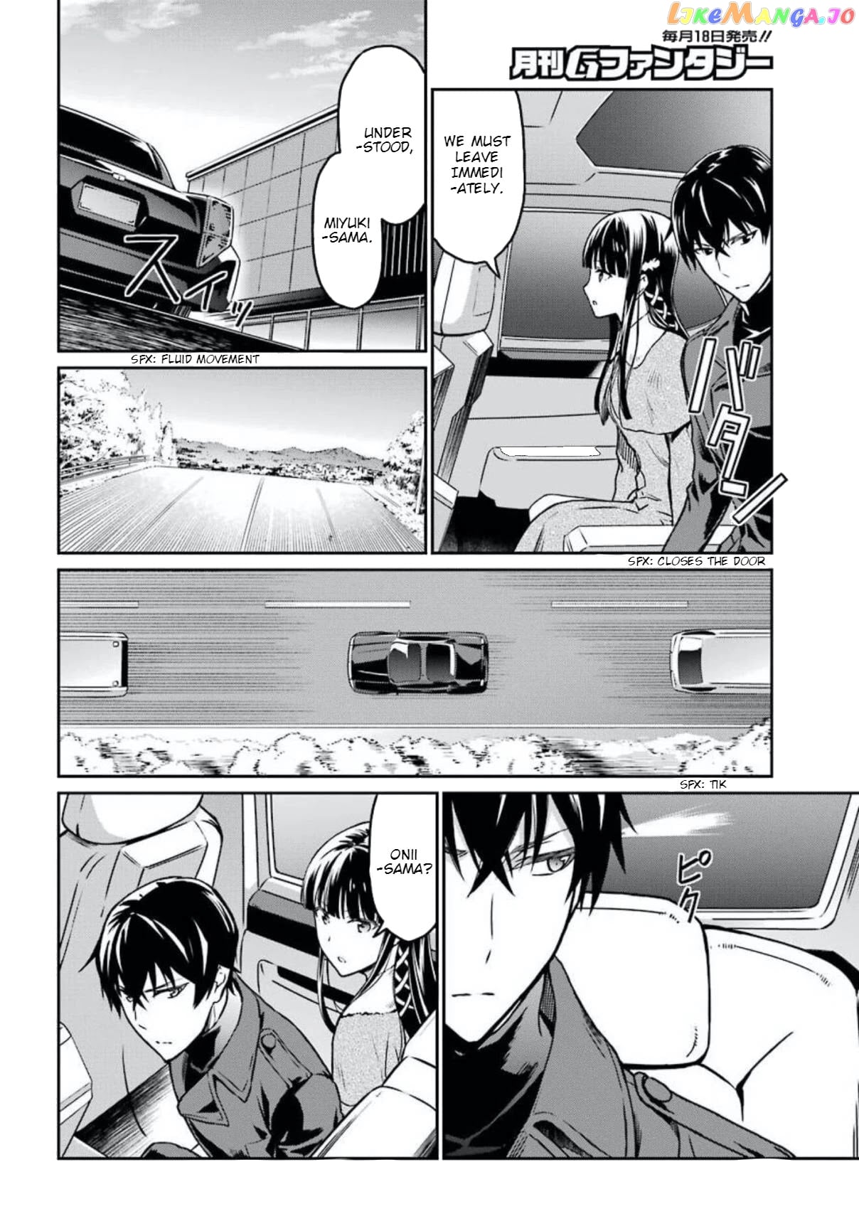 Mahouka Koukou no Rettousei - Yotsuba Keishou-hen chapter 4 - page 10