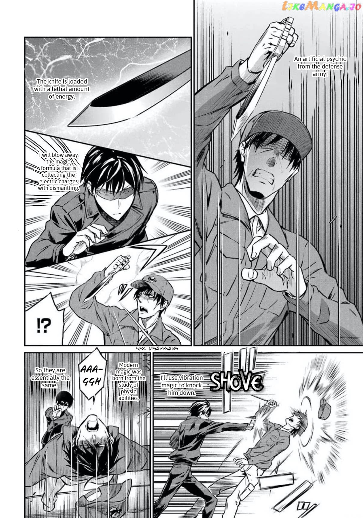 Mahouka Koukou no Rettousei - Yotsuba Keishou-hen chapter 4 - page 18