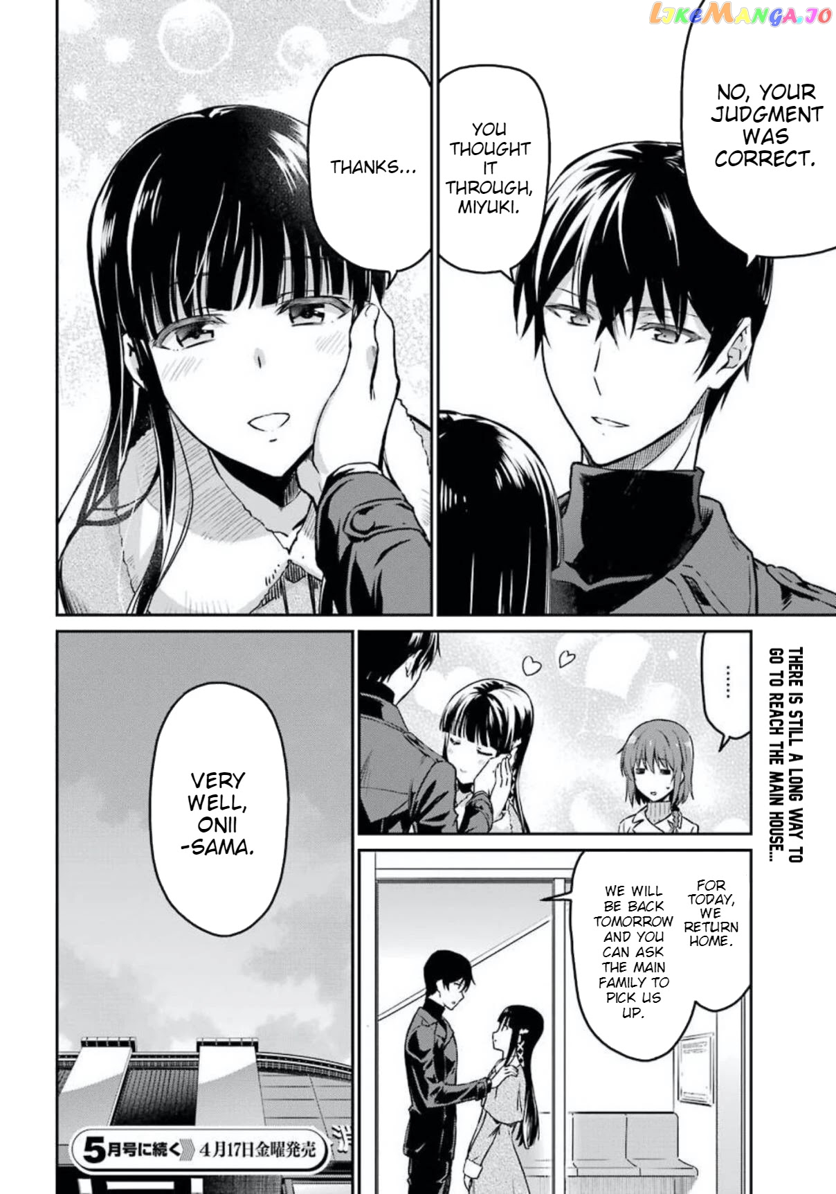 Mahouka Koukou no Rettousei - Yotsuba Keishou-hen chapter 4 - page 22