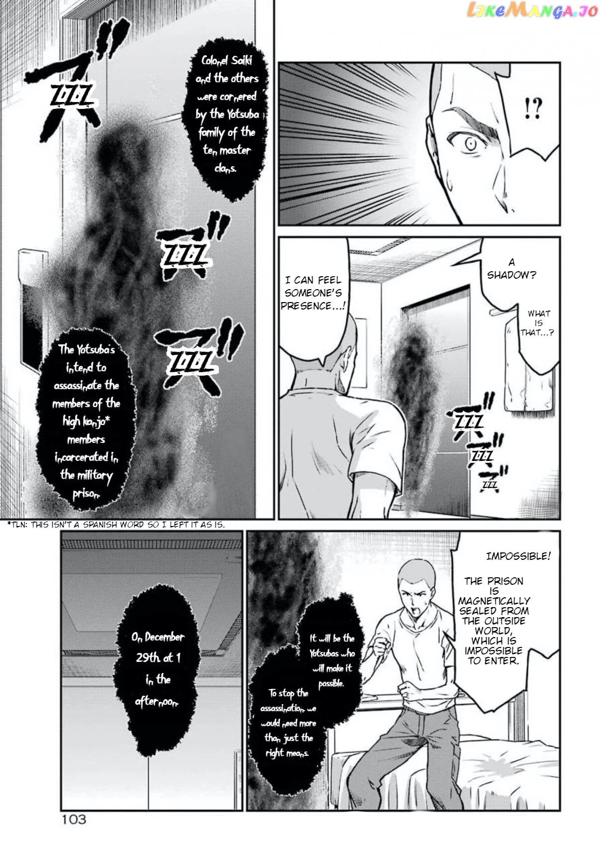 Mahouka Koukou no Rettousei - Yotsuba Keishou-hen chapter 4 - page 3
