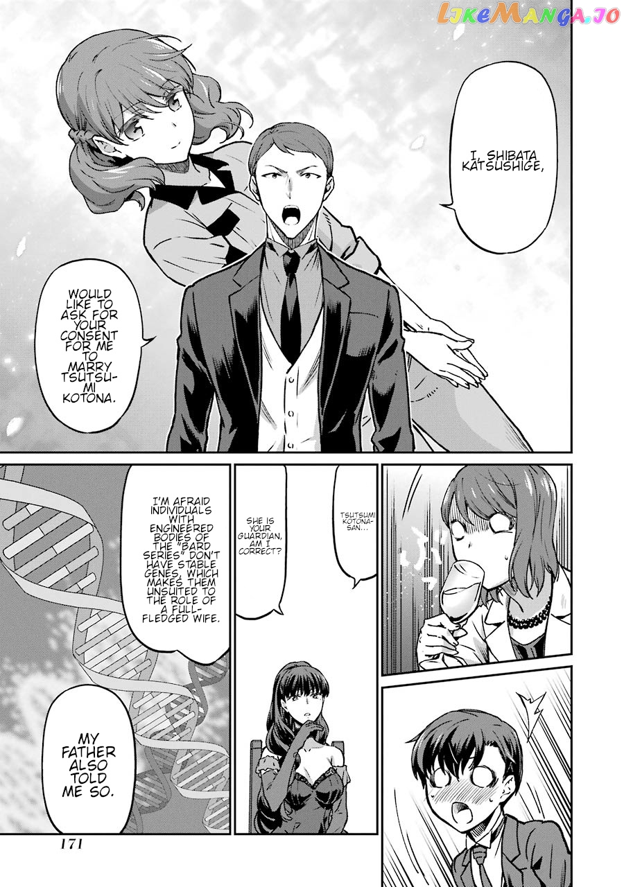 Mahouka Koukou no Rettousei - Yotsuba Keishou-hen chapter 16 - page 18