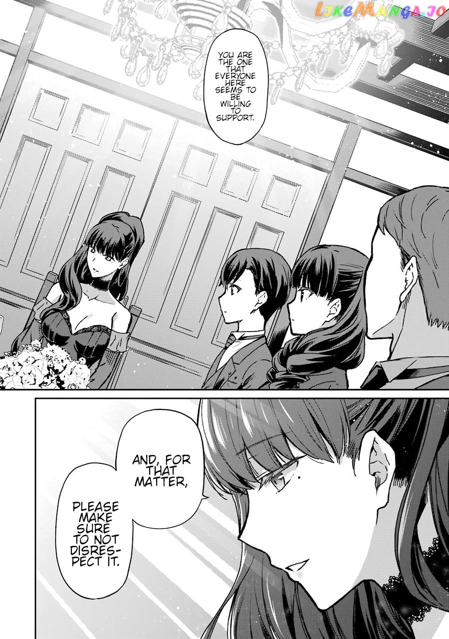 Mahouka Koukou no Rettousei - Yotsuba Keishou-hen chapter 16 - page 21