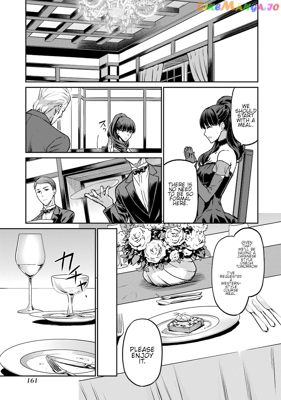 Mahouka Koukou no Rettousei - Yotsuba Keishou-hen chapter 16 - page 8