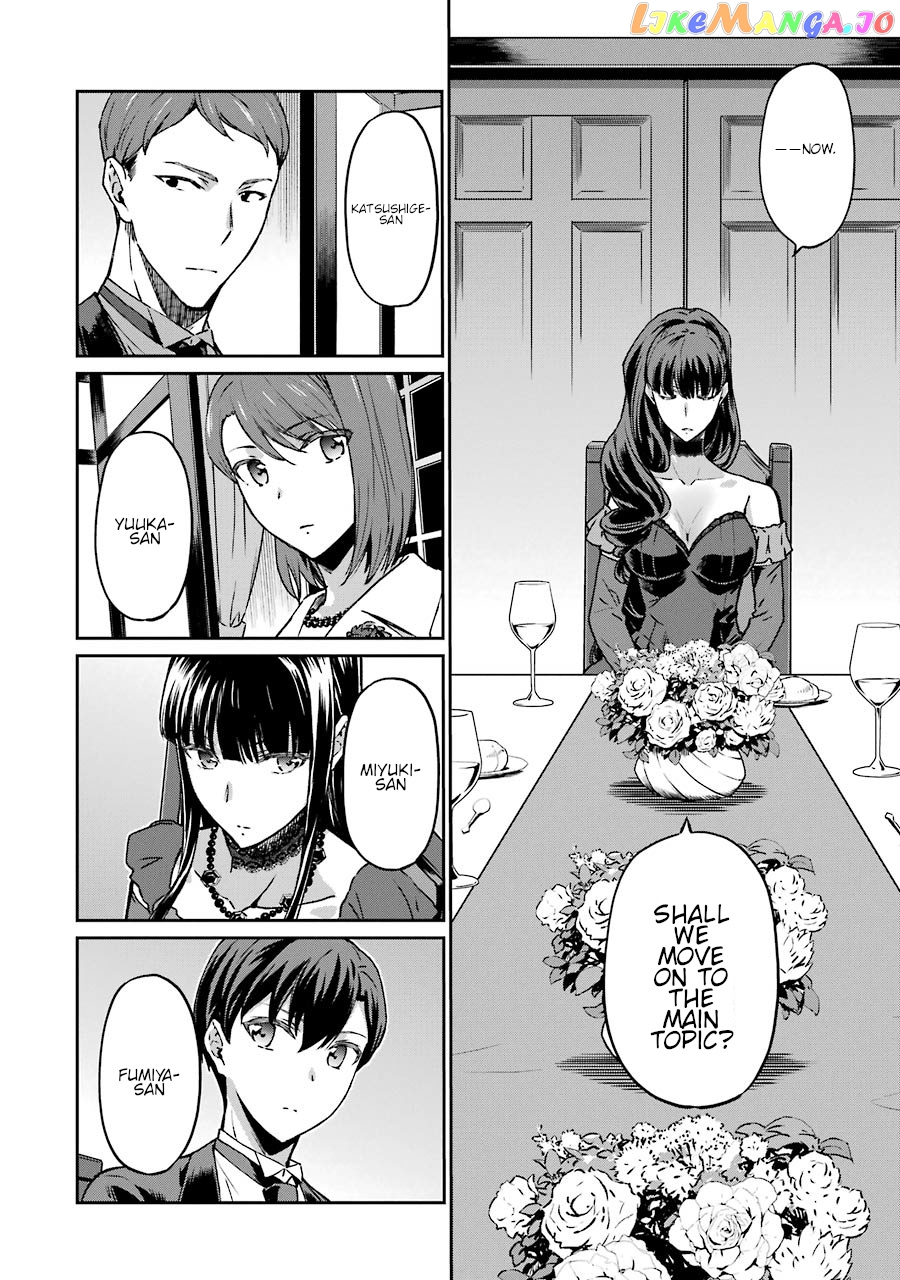 Mahouka Koukou no Rettousei - Yotsuba Keishou-hen chapter 16 - page 9