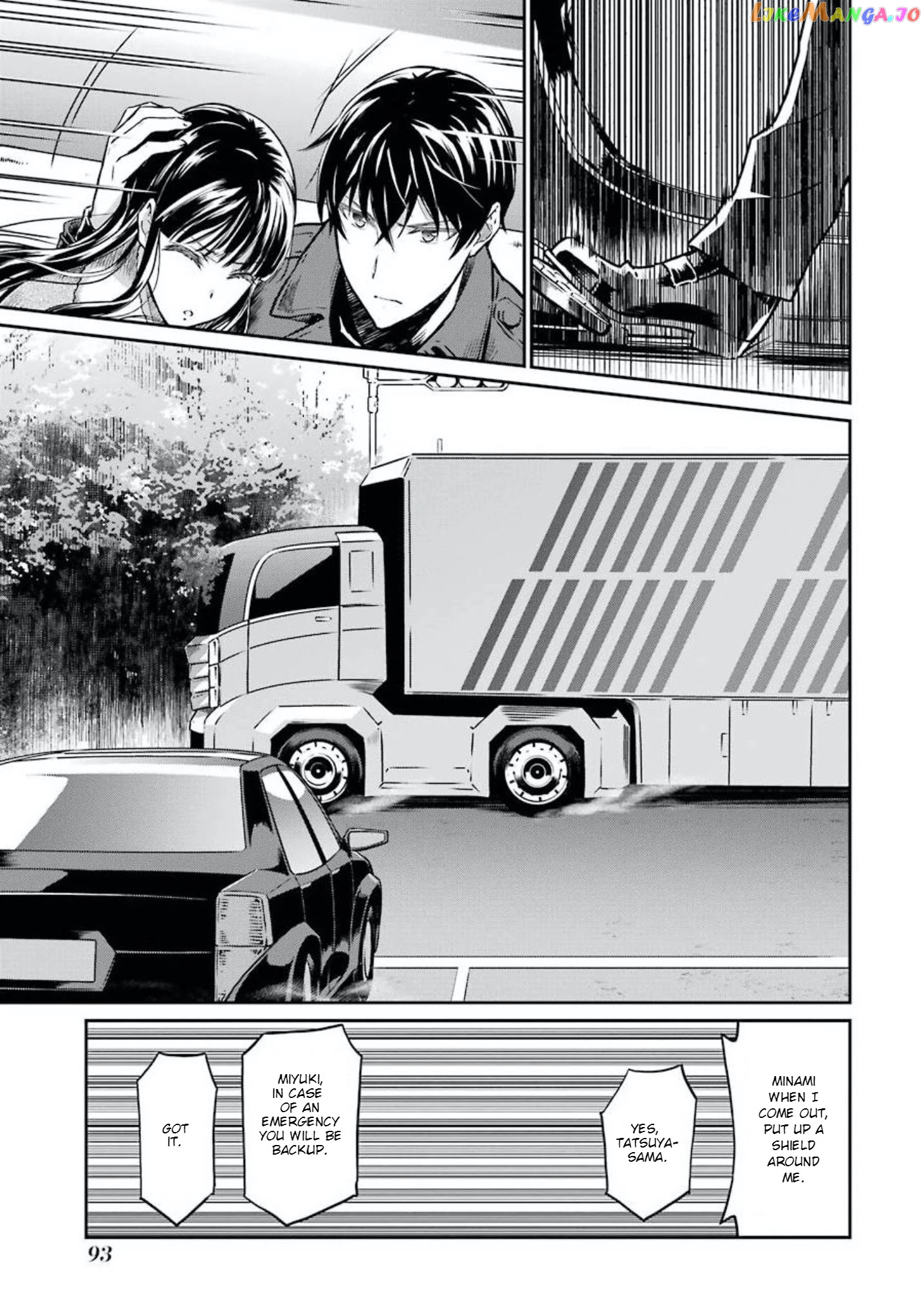 Mahouka Koukou no Rettousei - Yotsuba Keishou-hen chapter 5 - page 11