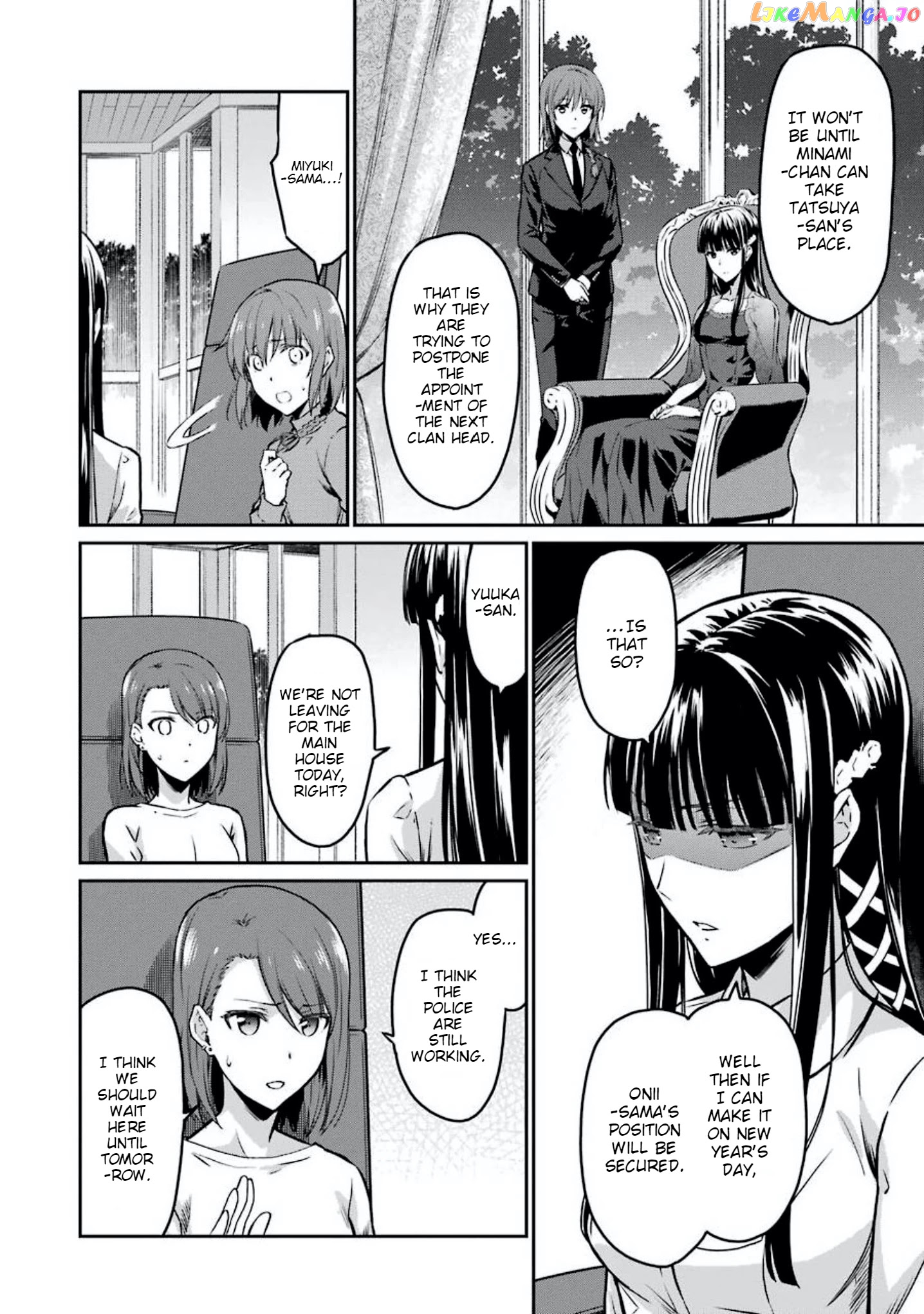Mahouka Koukou no Rettousei - Yotsuba Keishou-hen chapter 6 - page 12