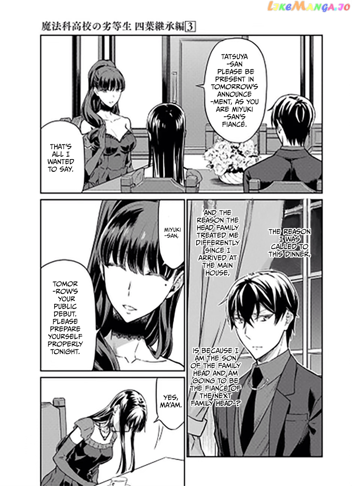 Mahouka Koukou no Rettousei - Yotsuba Keishou-hen chapter 18 - page 11