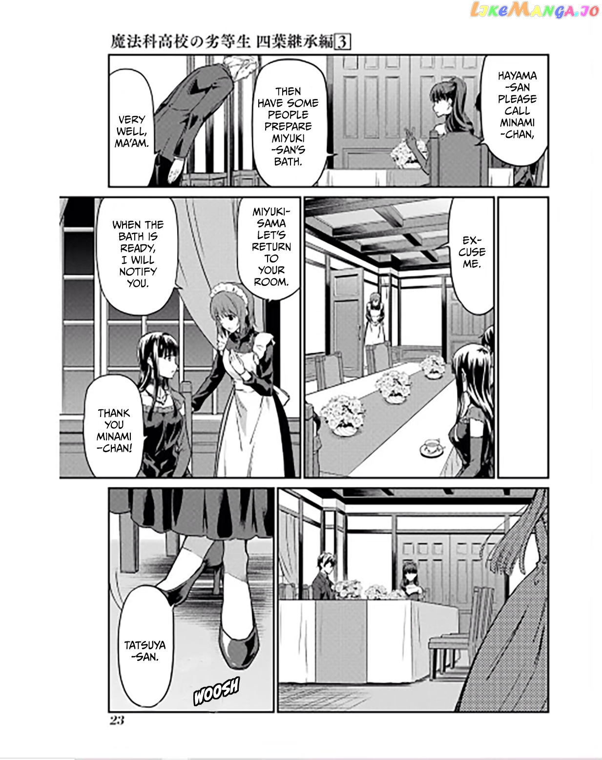 Mahouka Koukou no Rettousei - Yotsuba Keishou-hen chapter 18 - page 13