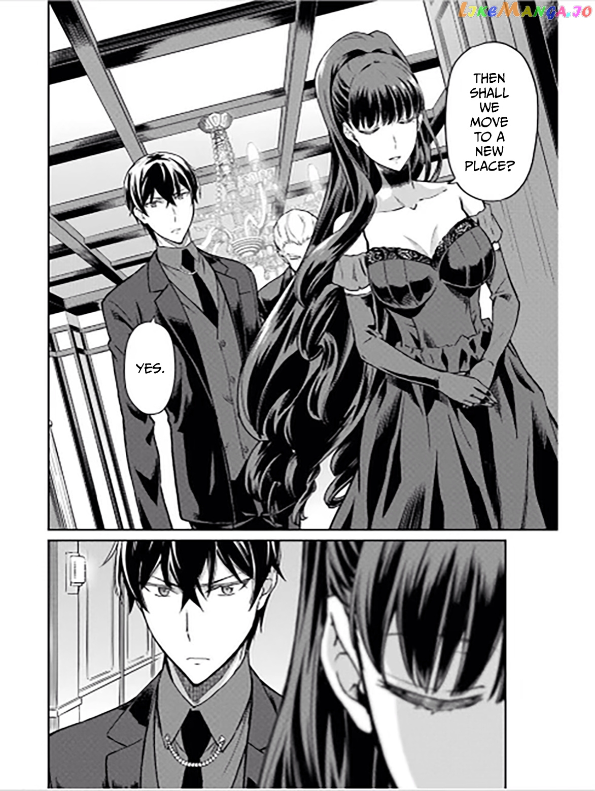 Mahouka Koukou no Rettousei - Yotsuba Keishou-hen chapter 18 - page 14