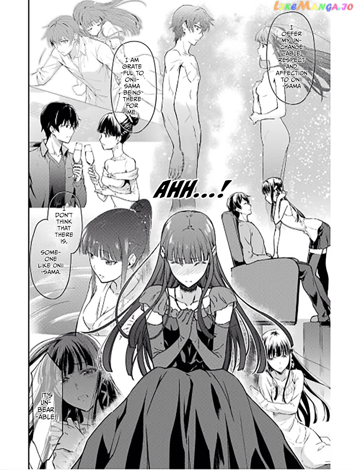 Mahouka Koukou no Rettousei - Yotsuba Keishou-hen chapter 18 - page 8