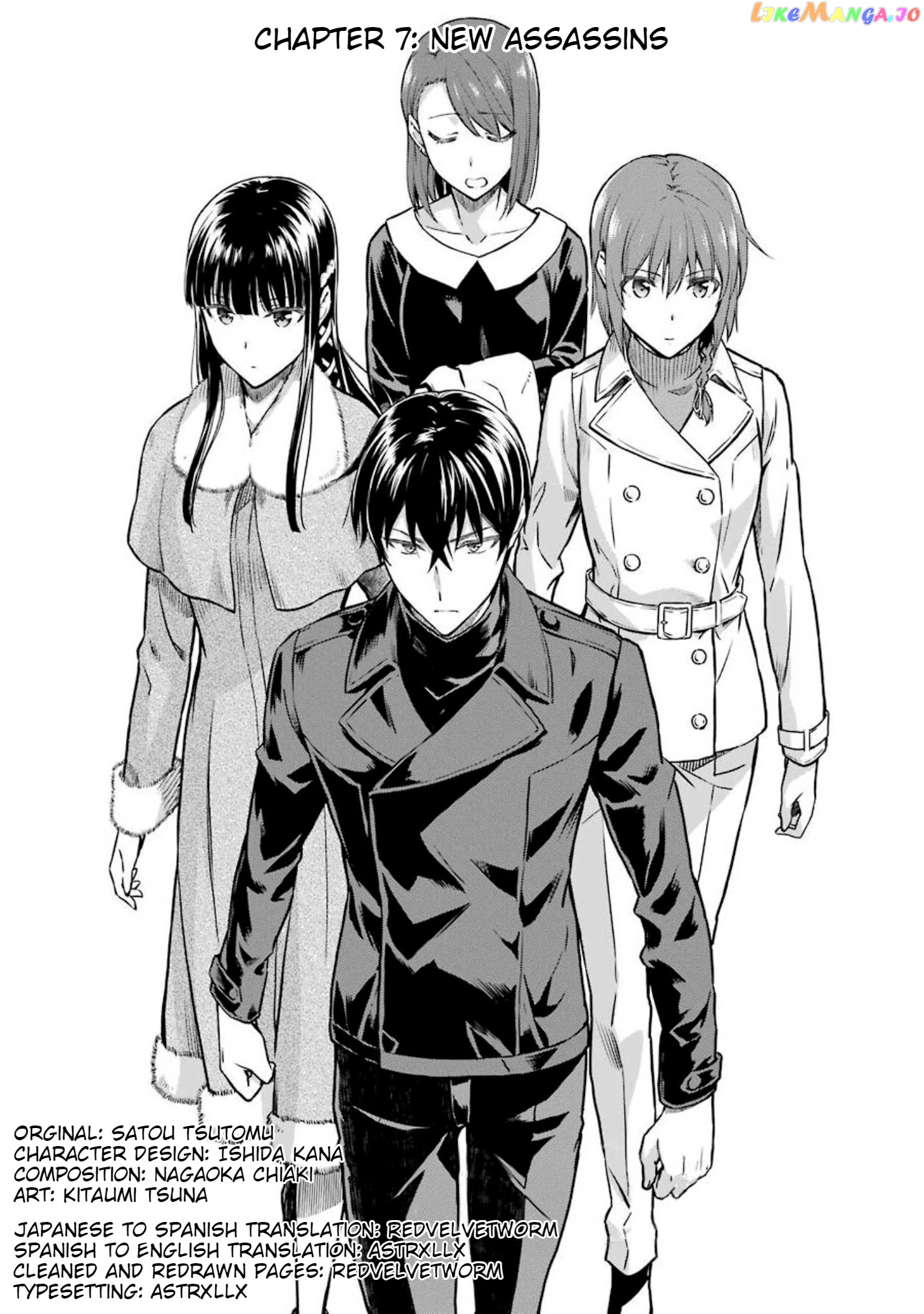 Mahouka Koukou no Rettousei - Yotsuba Keishou-hen chapter 7 - page 1