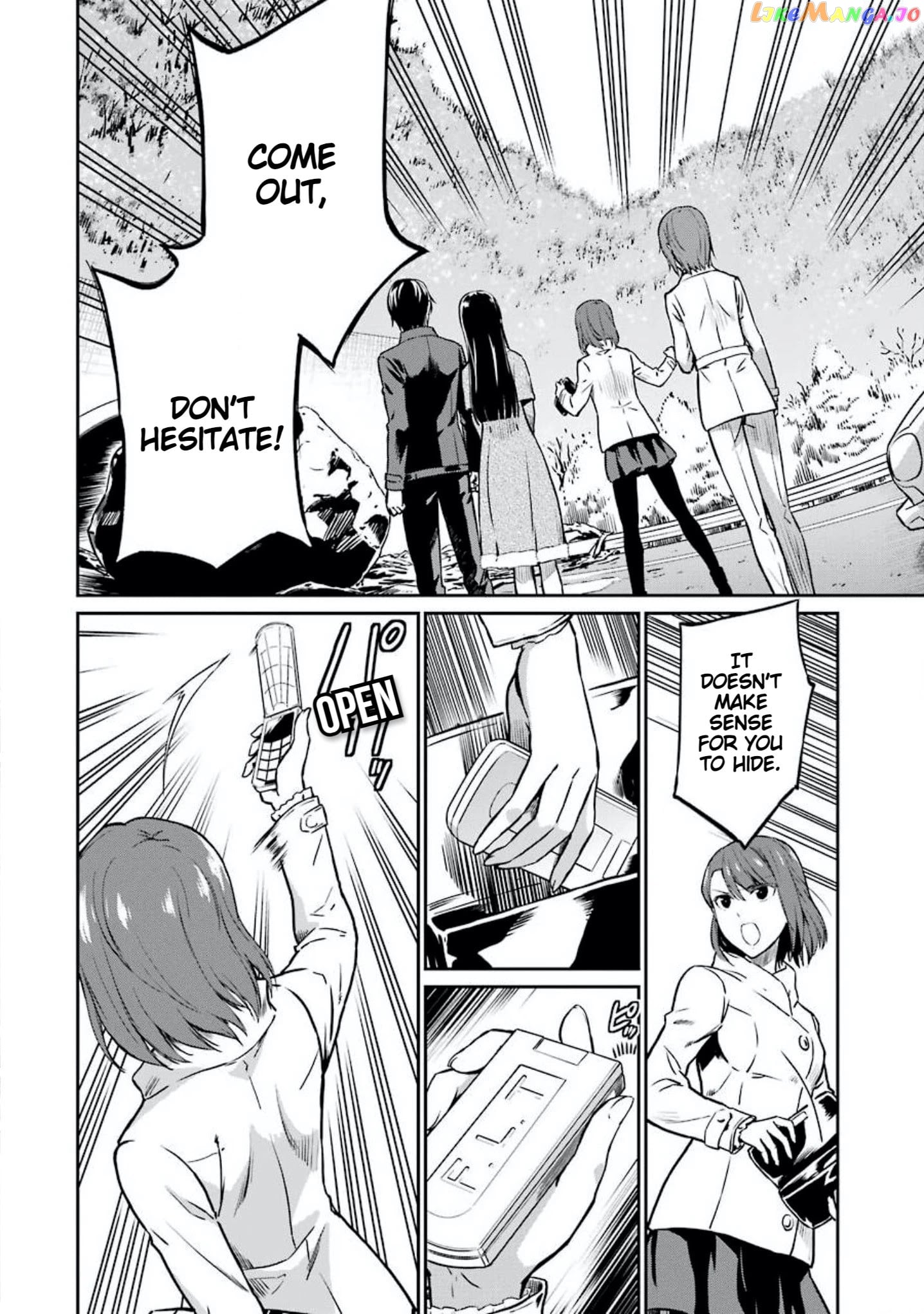 Mahouka Koukou no Rettousei - Yotsuba Keishou-hen chapter 7 - page 16
