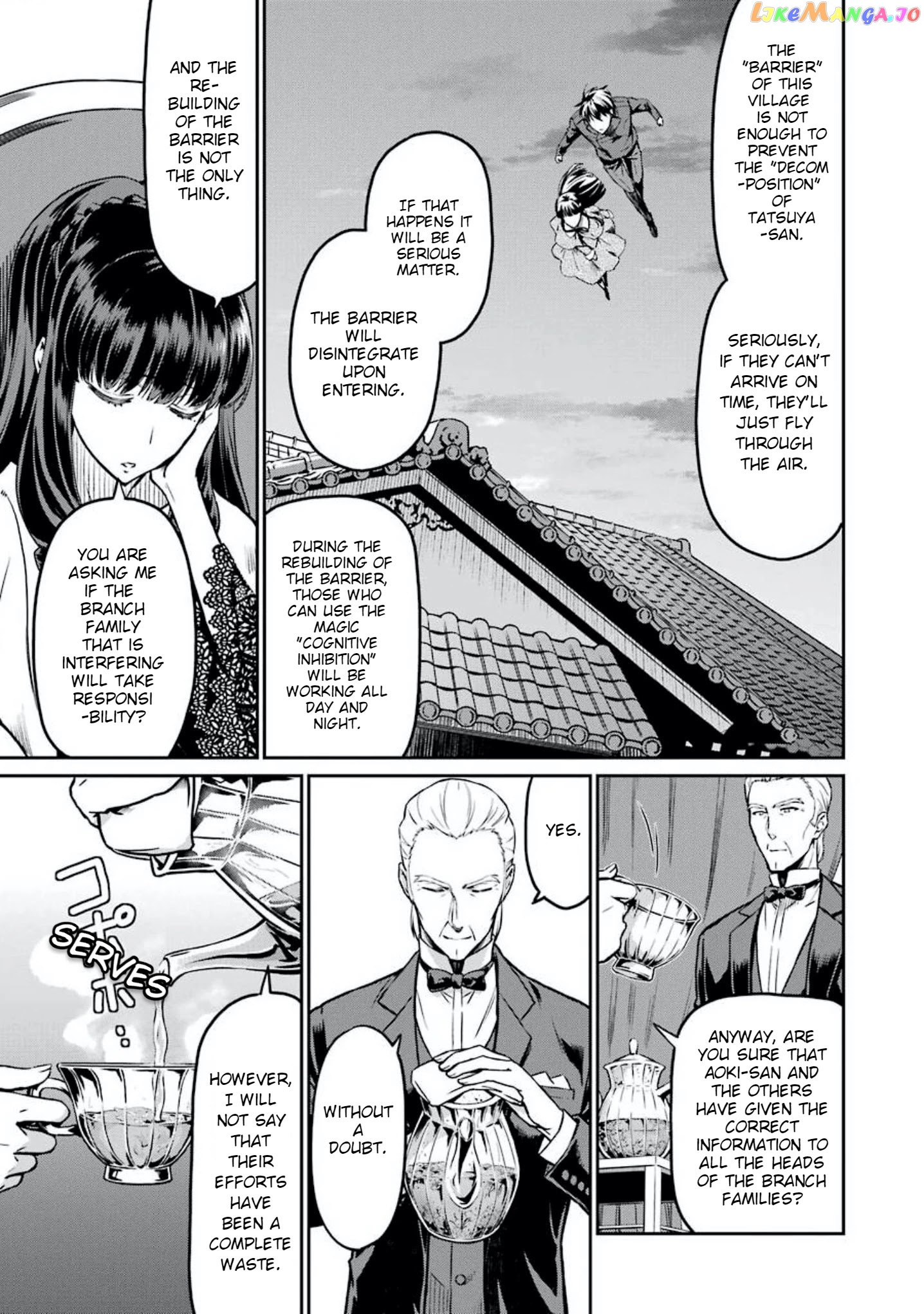 Mahouka Koukou no Rettousei - Yotsuba Keishou-hen chapter 7 - page 3