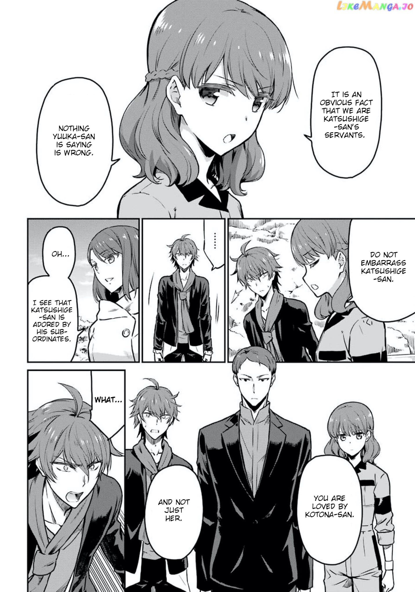 Mahouka Koukou no Rettousei - Yotsuba Keishou-hen chapter 8 - page 6