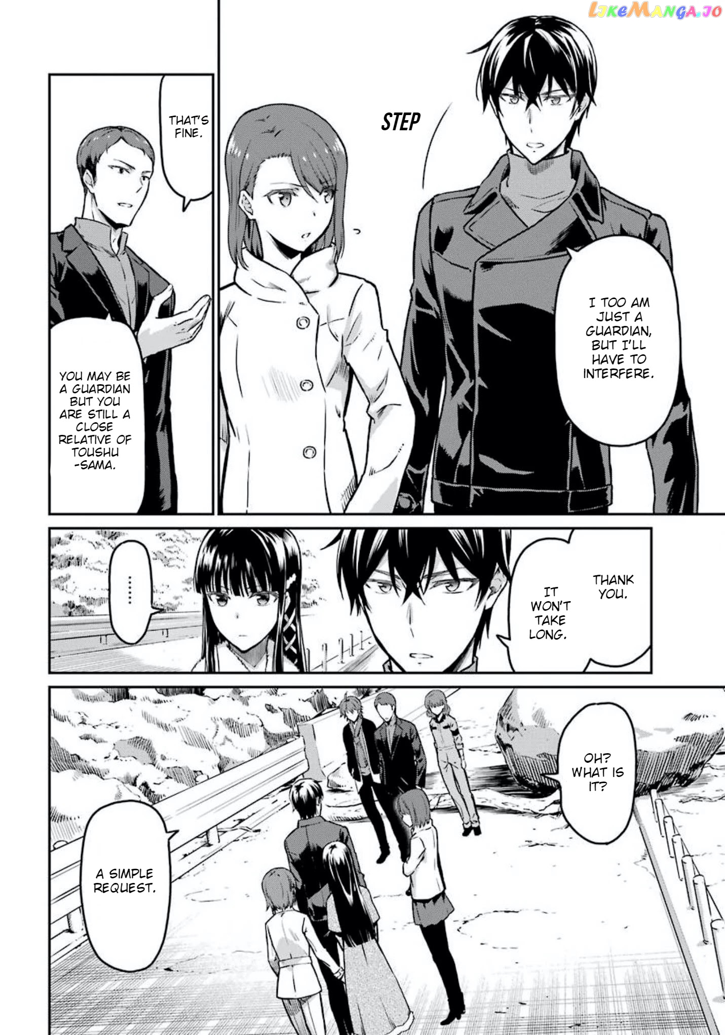 Mahouka Koukou no Rettousei - Yotsuba Keishou-hen chapter 8 - page 8