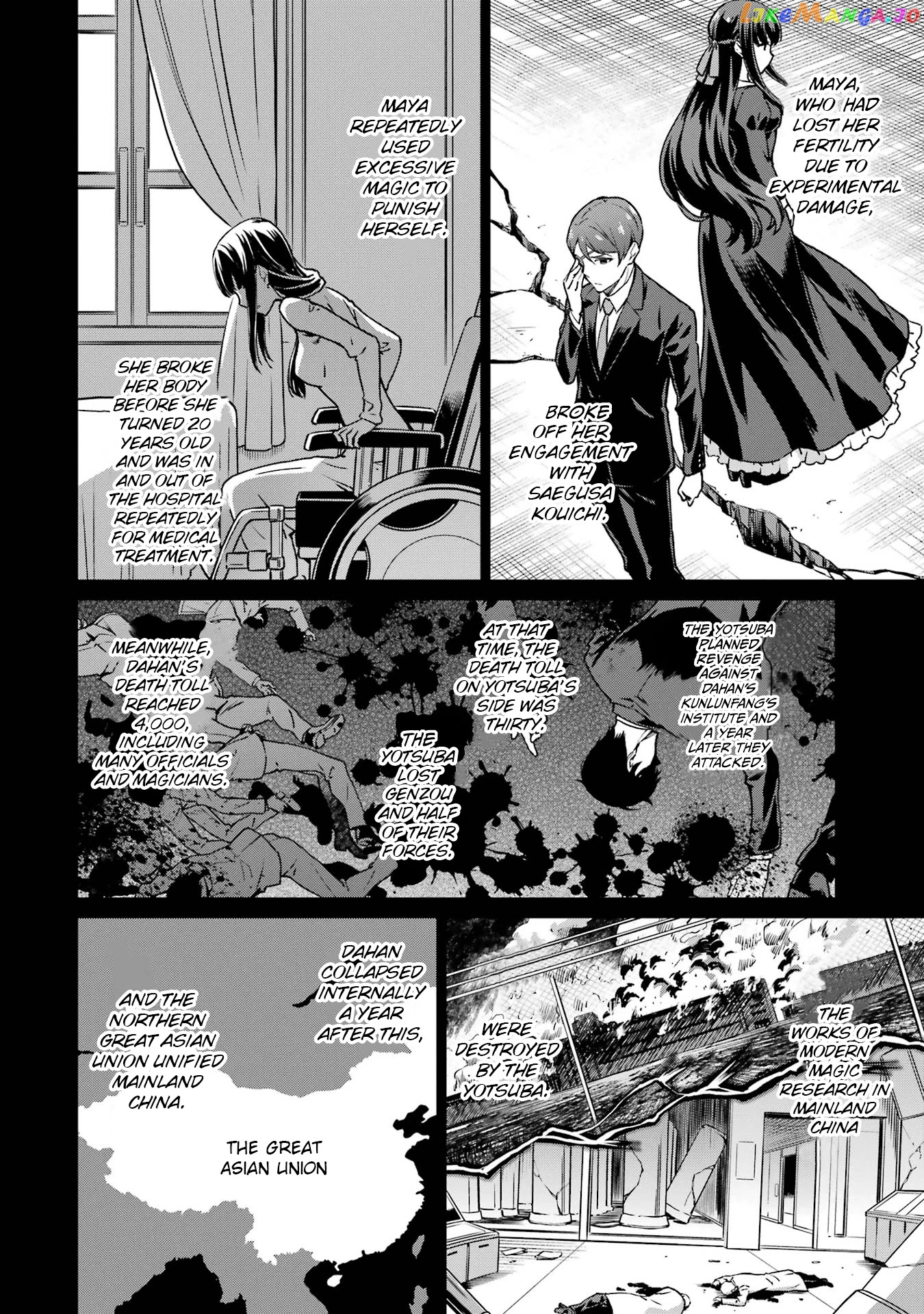 Mahouka Koukou no Rettousei - Yotsuba Keishou-hen chapter 20 - page 10