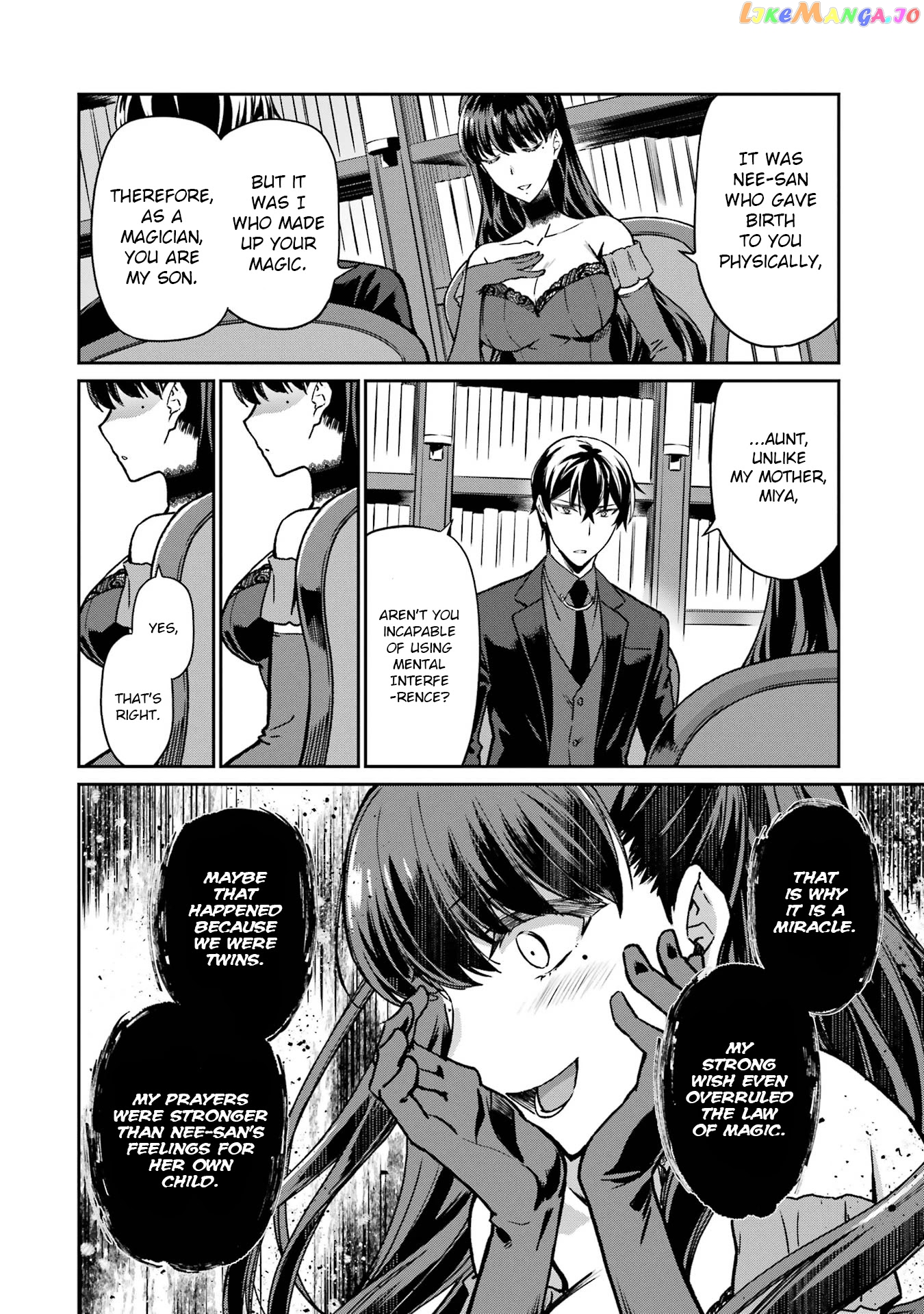 Mahouka Koukou no Rettousei - Yotsuba Keishou-hen chapter 20 - page 12
