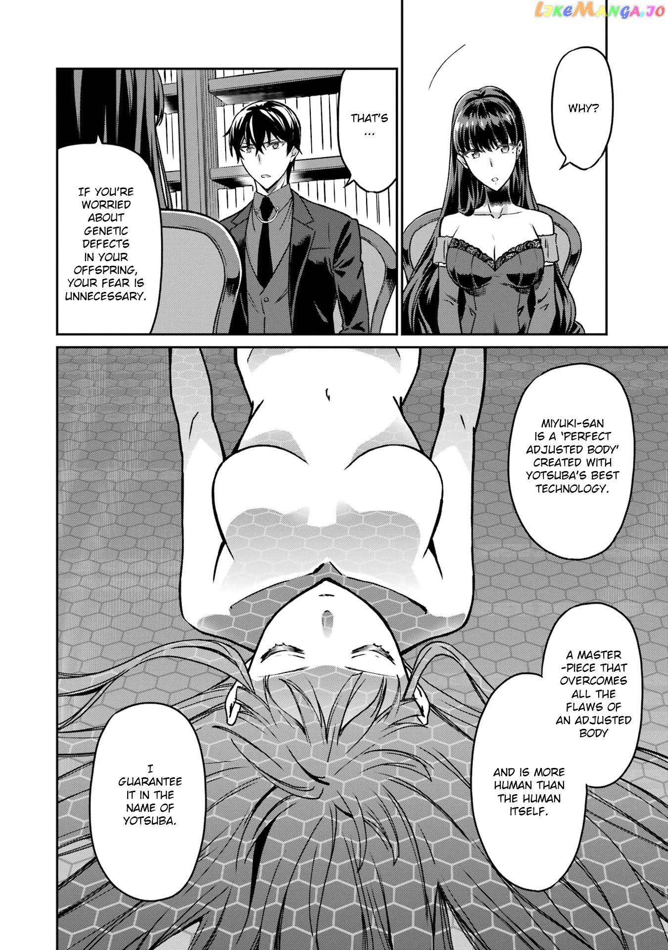 Mahouka Koukou no Rettousei - Yotsuba Keishou-hen chapter 20 - page 16