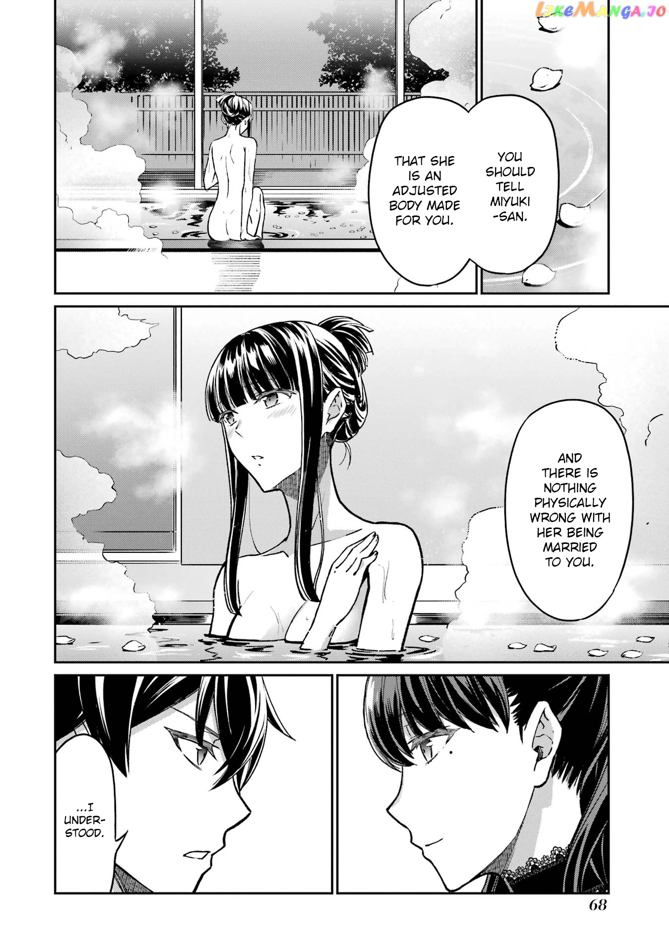 Mahouka Koukou no Rettousei - Yotsuba Keishou-hen chapter 20 - page 18