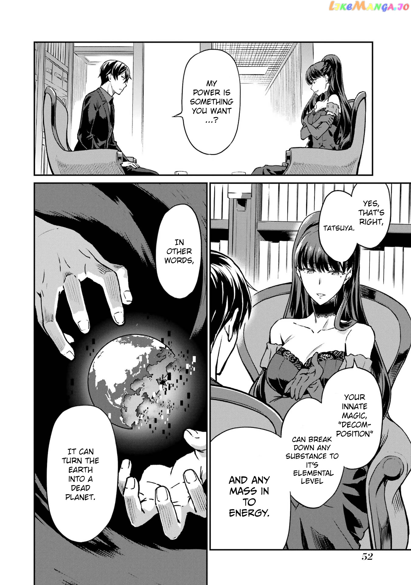 Mahouka Koukou no Rettousei - Yotsuba Keishou-hen chapter 20 - page 2