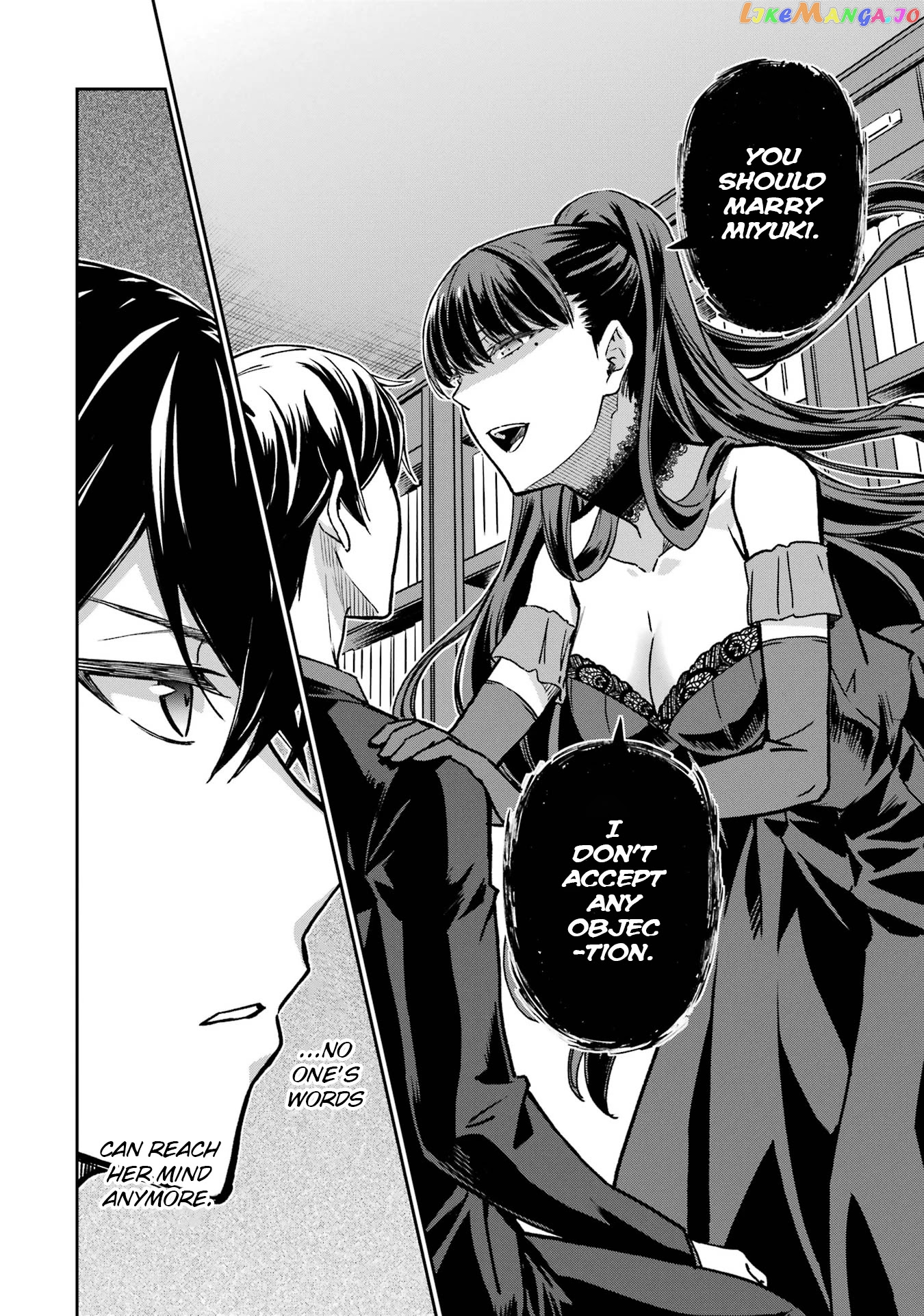Mahouka Koukou no Rettousei - Yotsuba Keishou-hen chapter 20 - page 24