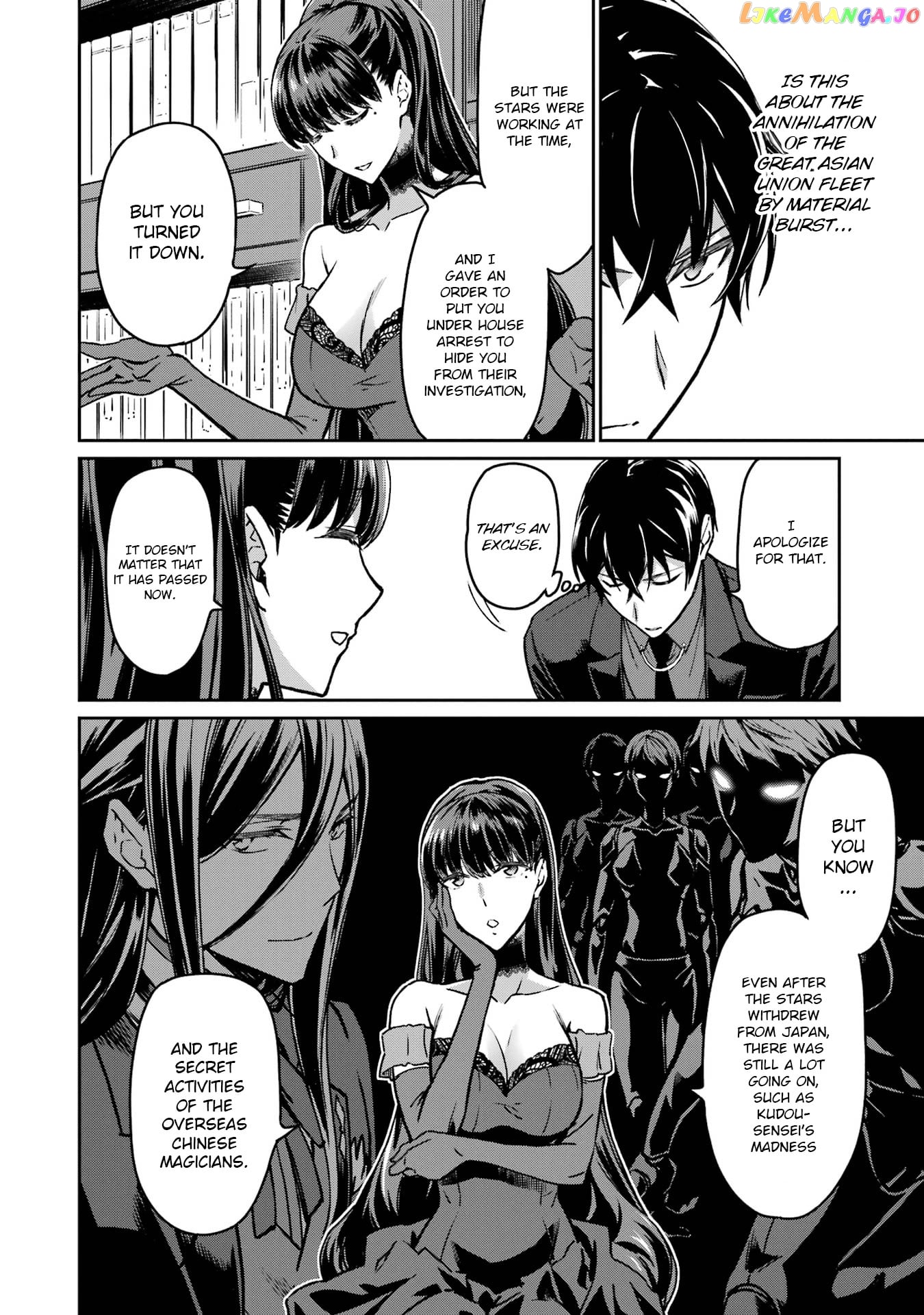 Mahouka Koukou no Rettousei - Yotsuba Keishou-hen chapter 21 - page 6