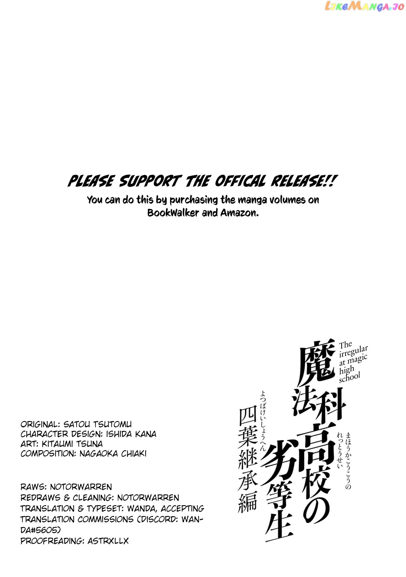 Mahouka Koukou no Rettousei - Yotsuba Keishou-hen chapter 21 - page 8