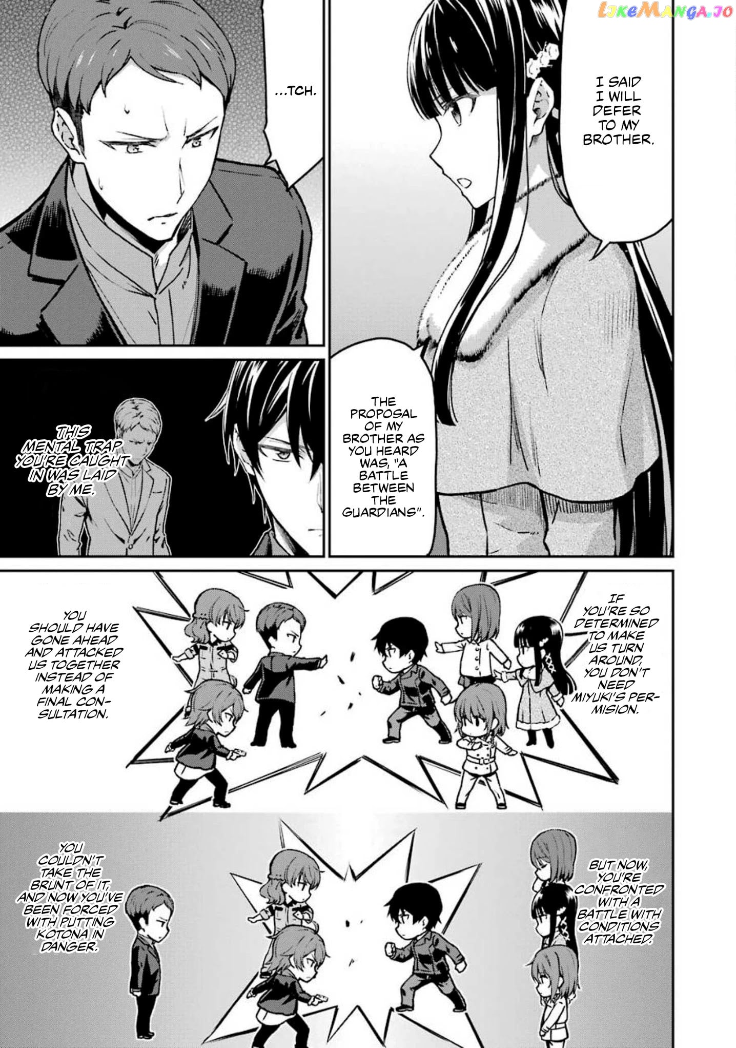 Mahouka Koukou no Rettousei - Yotsuba Keishou-hen chapter 10 - page 3
